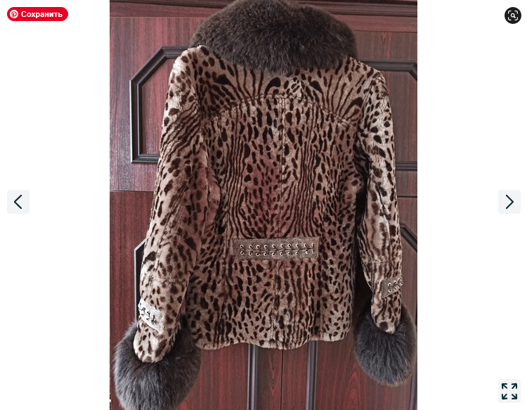 Other Leopard natural fur mouton coat sz M women's sheepskin coat Size M / US 6-8 / IT 42-44 - 2 Thumbnail