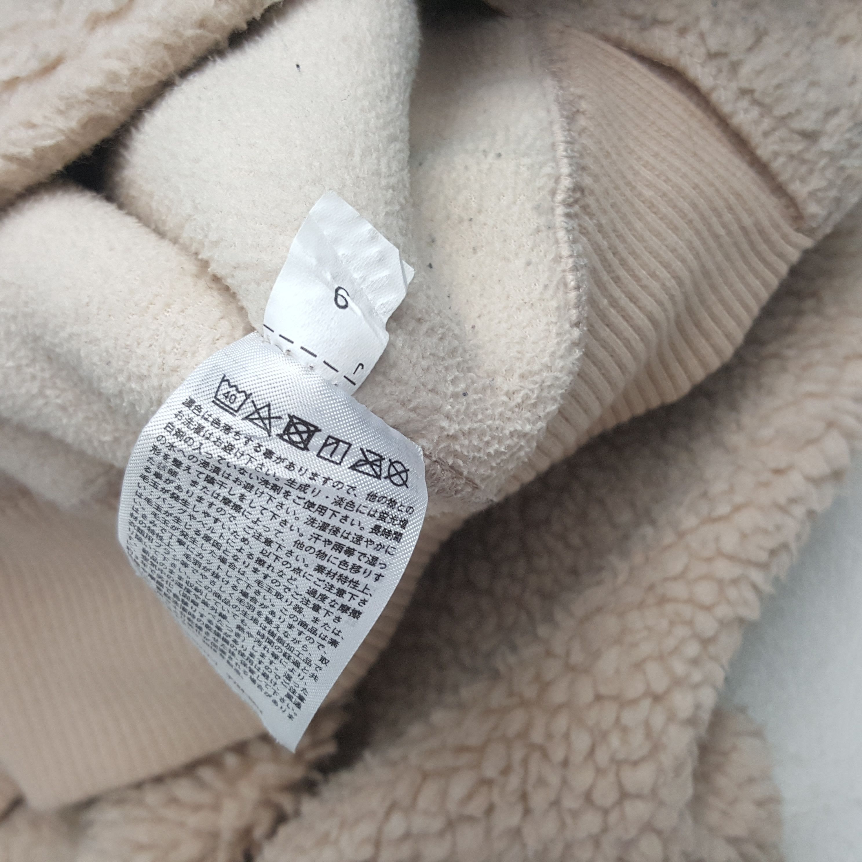 Japanese Brand × Undercover × Vintage Vintage Uniqlo Undercover Custom Logo Sherpa Jacket C279N9 Size US L / EU 52-54 / 3 - 6 Thumbnail