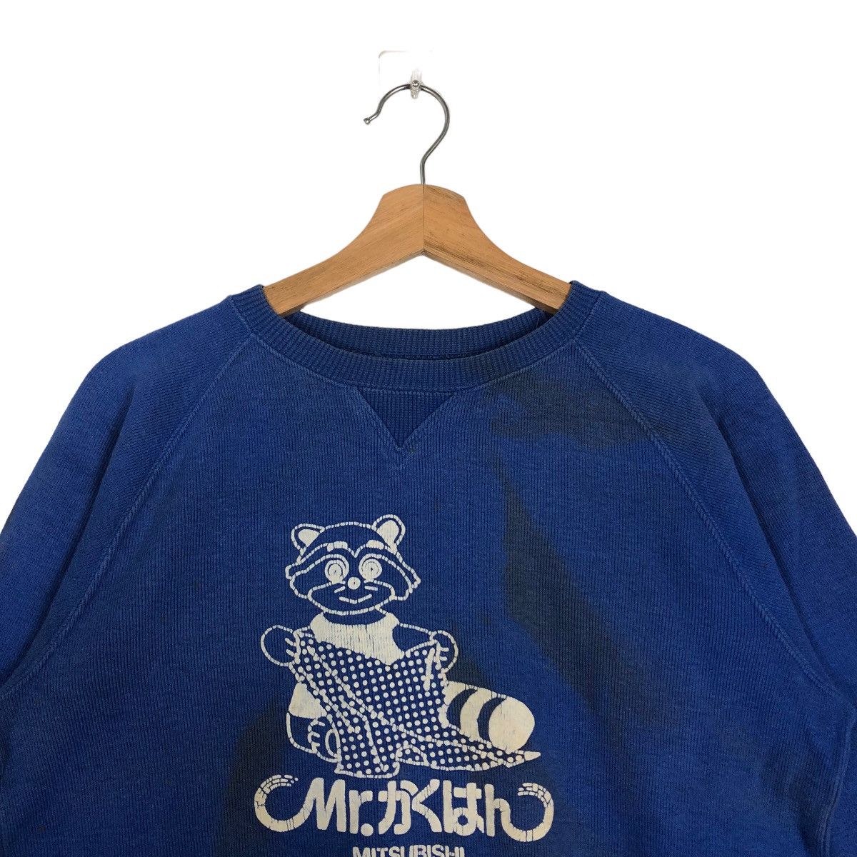 Japanese Brand 🔥90’s Vintage Cropped Sweatshirt Mitsubishi Size US S / EU 44-46 / 1 - 3 Thumbnail