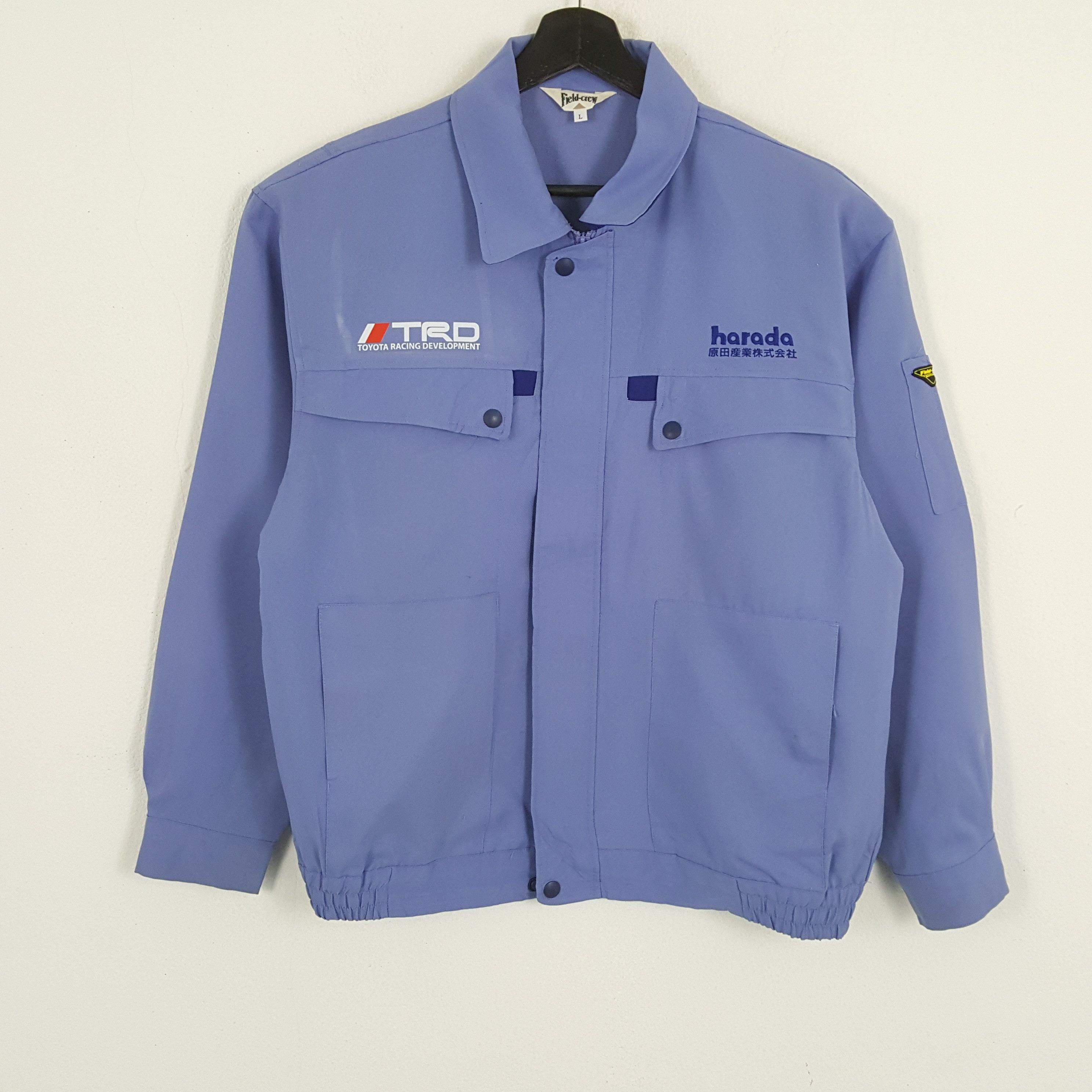 Japanese Brand × Vintage TRD TOYOTA RACING Motorsports Custom Art Jacket Size US L / EU 52-54 / 3 - 3 Thumbnail