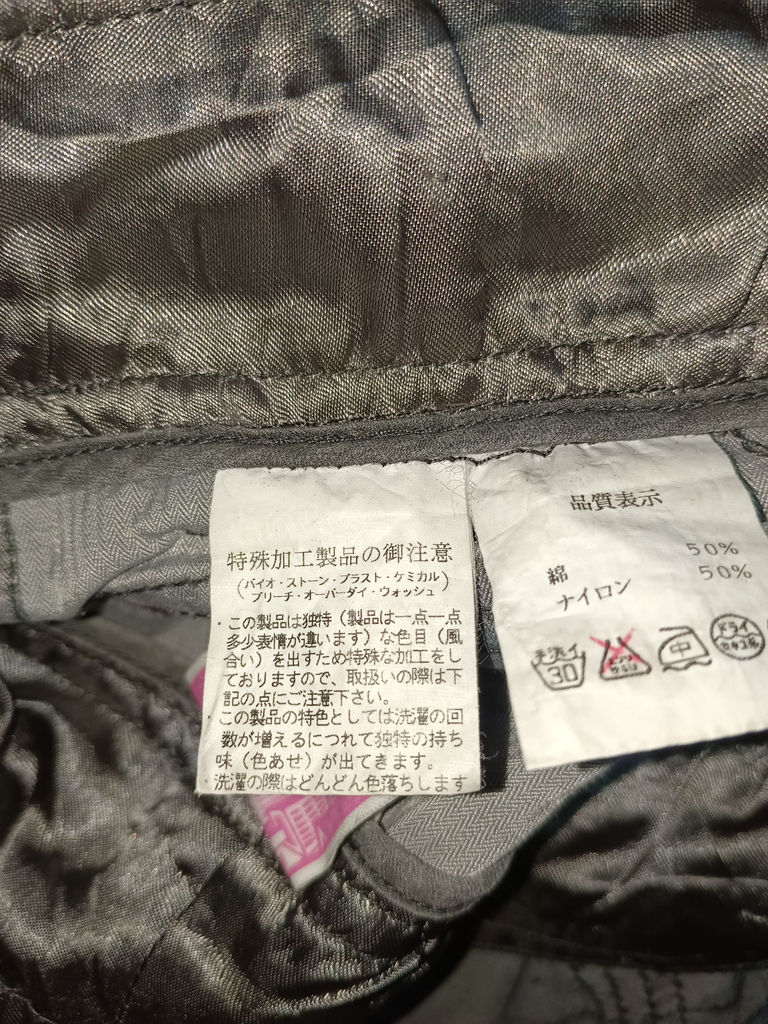 14th Addiction × If Six Was Nine × Le Grande Bleu (L.G.B.) Japanese Y2K Distressed Flare Cargo Pants Size US 29 - 12 Thumbnail