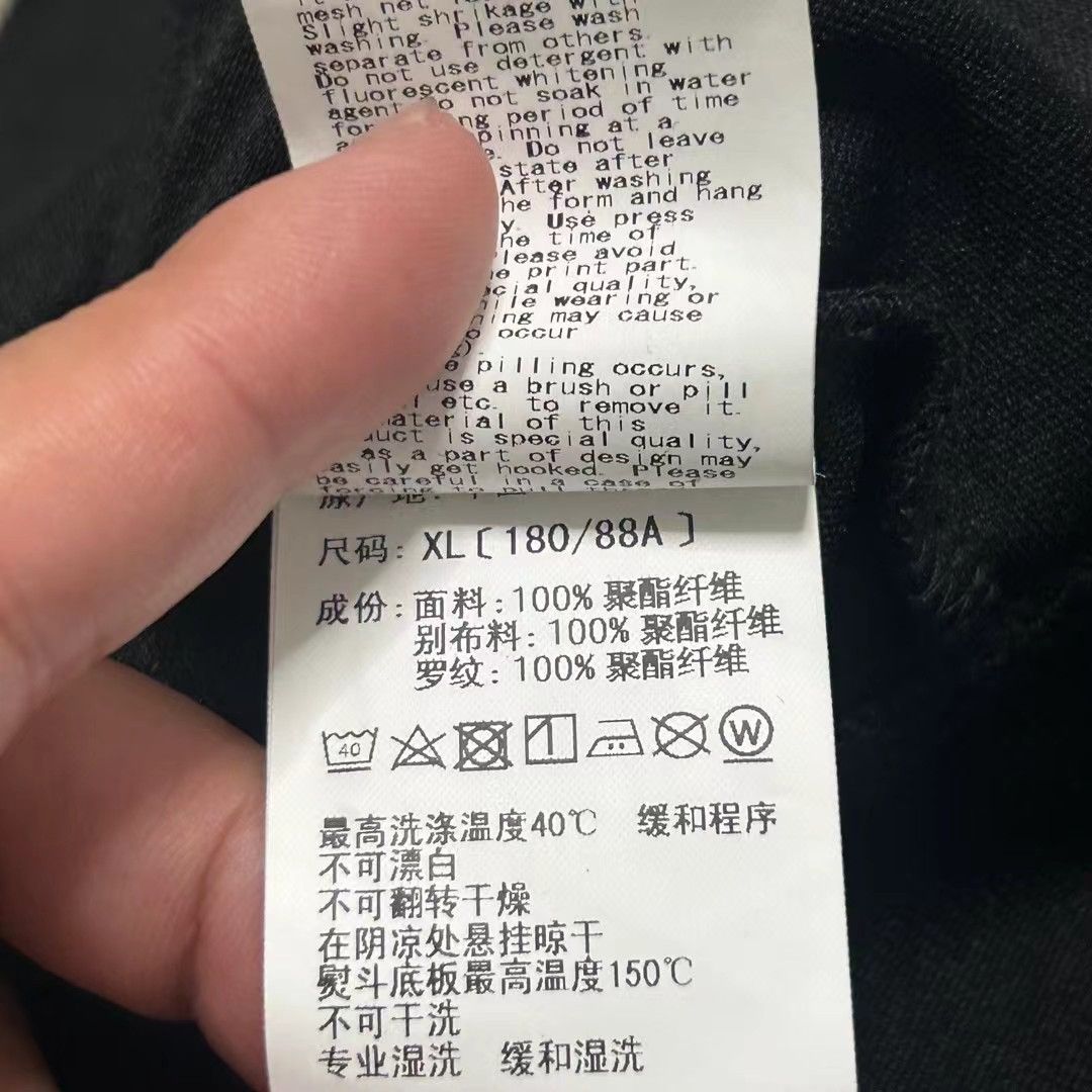 Bape BAPE CLASSIC JACKET Size US XL / EU 56 / 4 - 8 Thumbnail