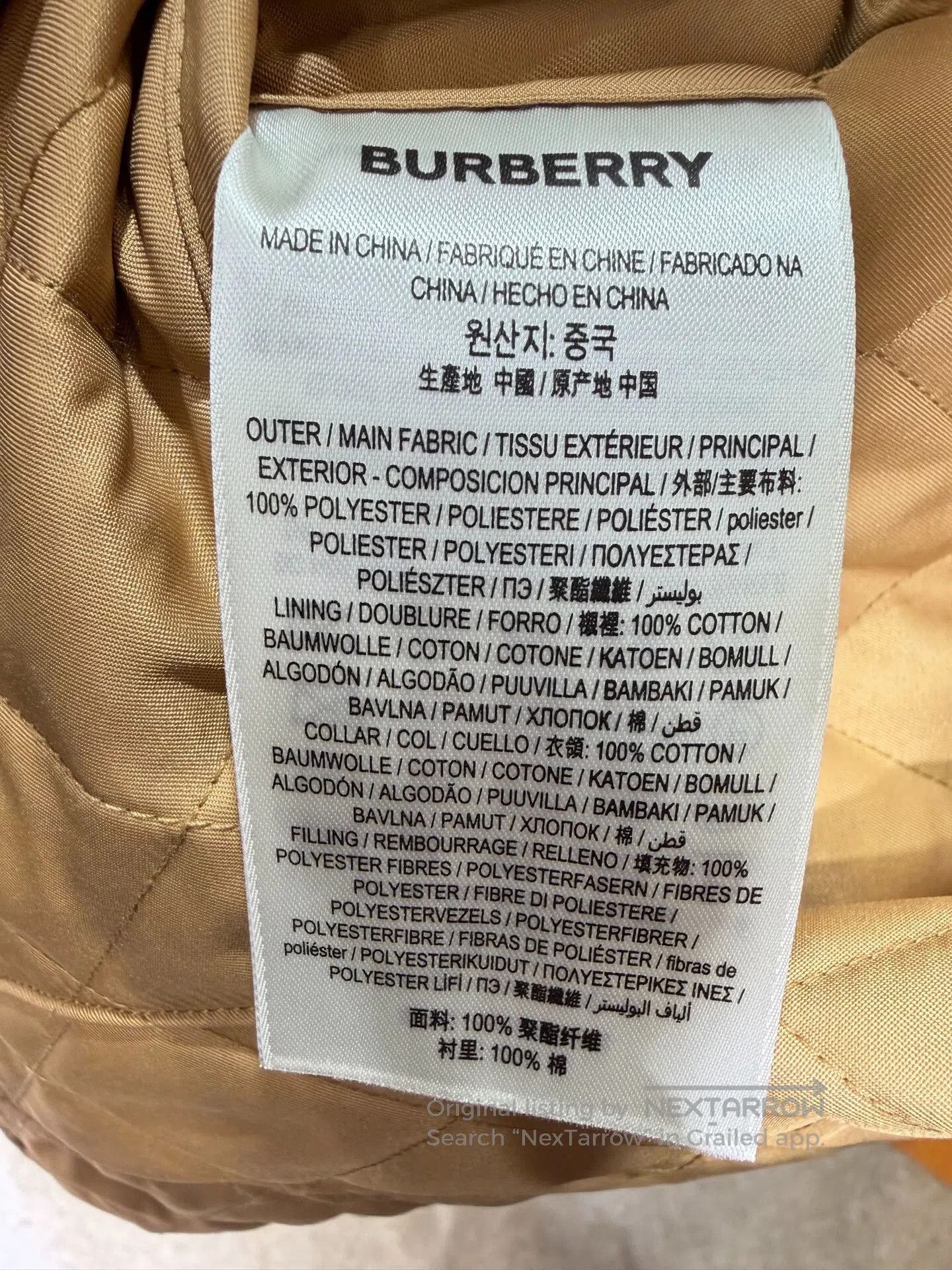 Burberry Burberry Beige Quilted Cotton Coat XL. Size US XL / EU 56 / 4 - 7 Thumbnail