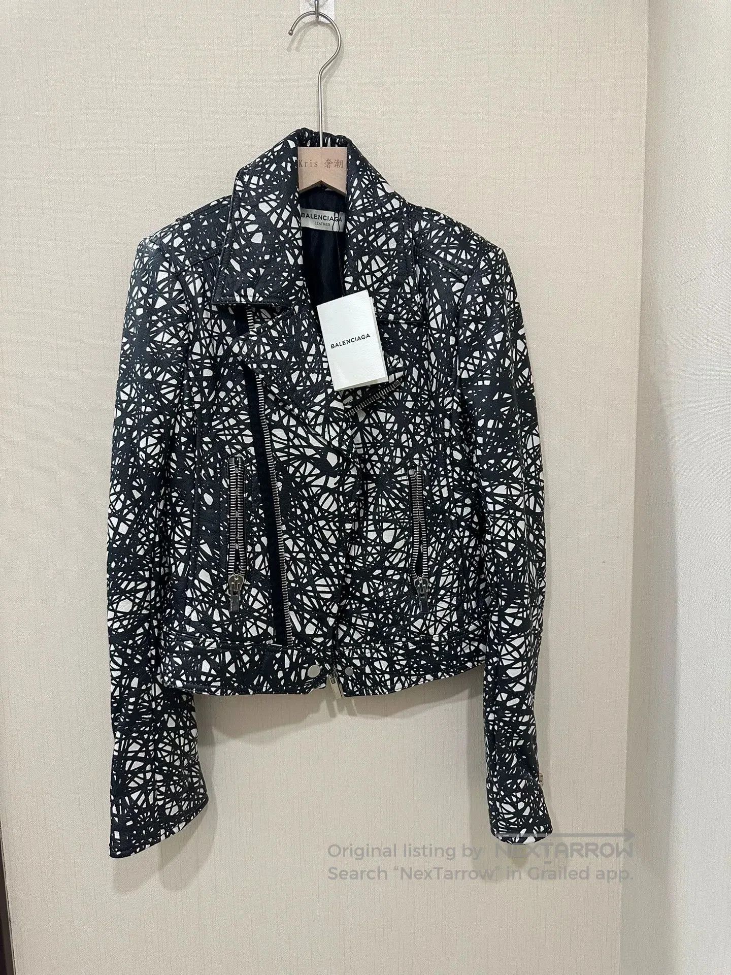 Balenciaga black and white printed leather jacket. Size US S / EU 44-46 / 1 - 1 Thumbnail