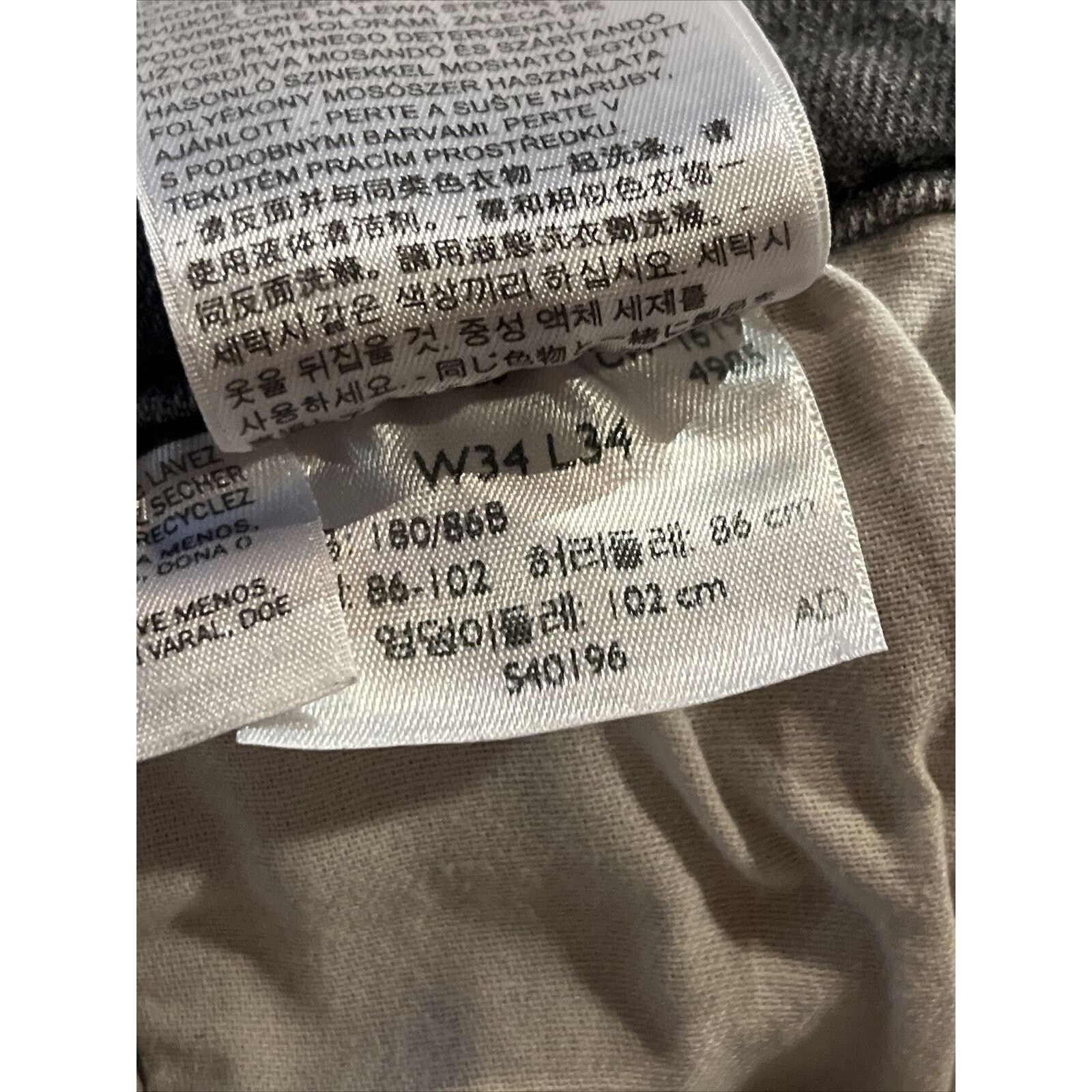 Levi's Levi's 514 Slim Straight Fit Jeans Mens 31x33 Ash Grey Denim Size US 31 - 2 Thumbnail