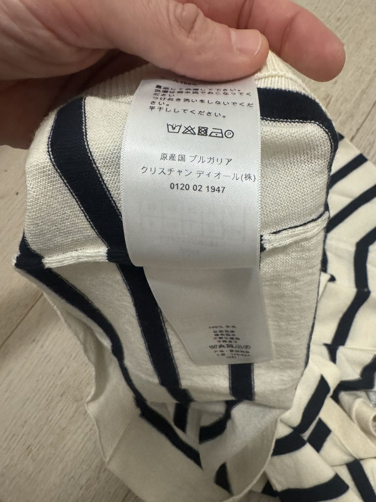 Dior Striped Christian Dior cardigan Size S / US 4 / IT 40 - 5 Thumbnail