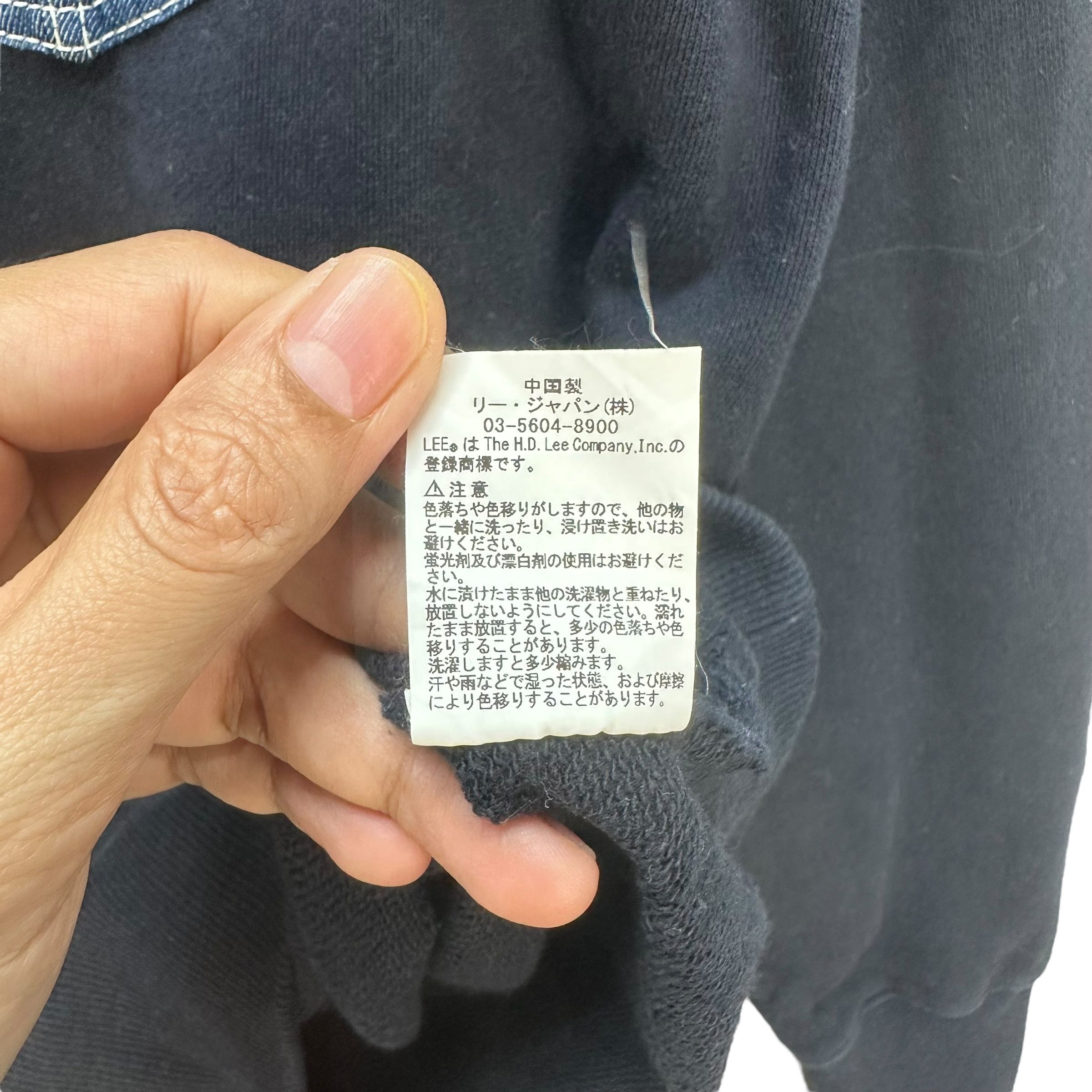 Lee LEE UNION MADE WORK HOODIES #8688-021 Size US XL / EU 56 / 4 - 9 Thumbnail