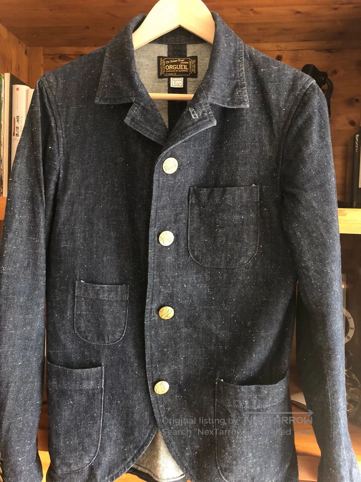 Visvim vintage denim blazer with gold buttons. Size US M / EU 48-50 / 2 - 5 Thumbnail
