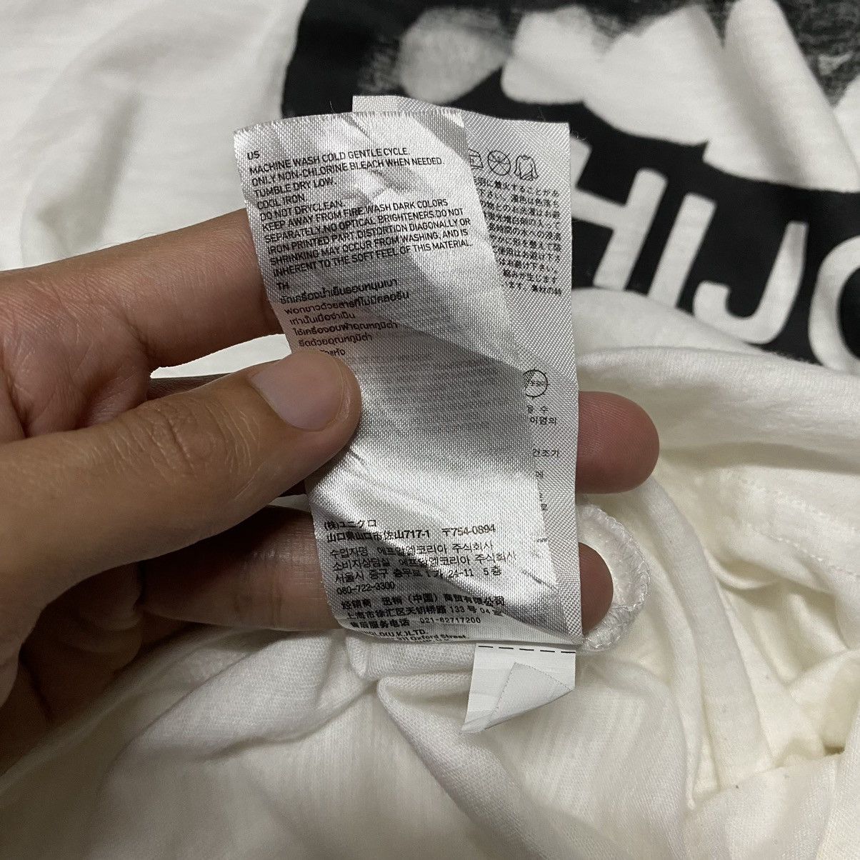 Jun Takahashi × Undercover UNDERCOVER HI JOE! x UNIQLO 3QUARTER T SHIRT Size US L / EU 52-54 / 3 - 11 Thumbnail