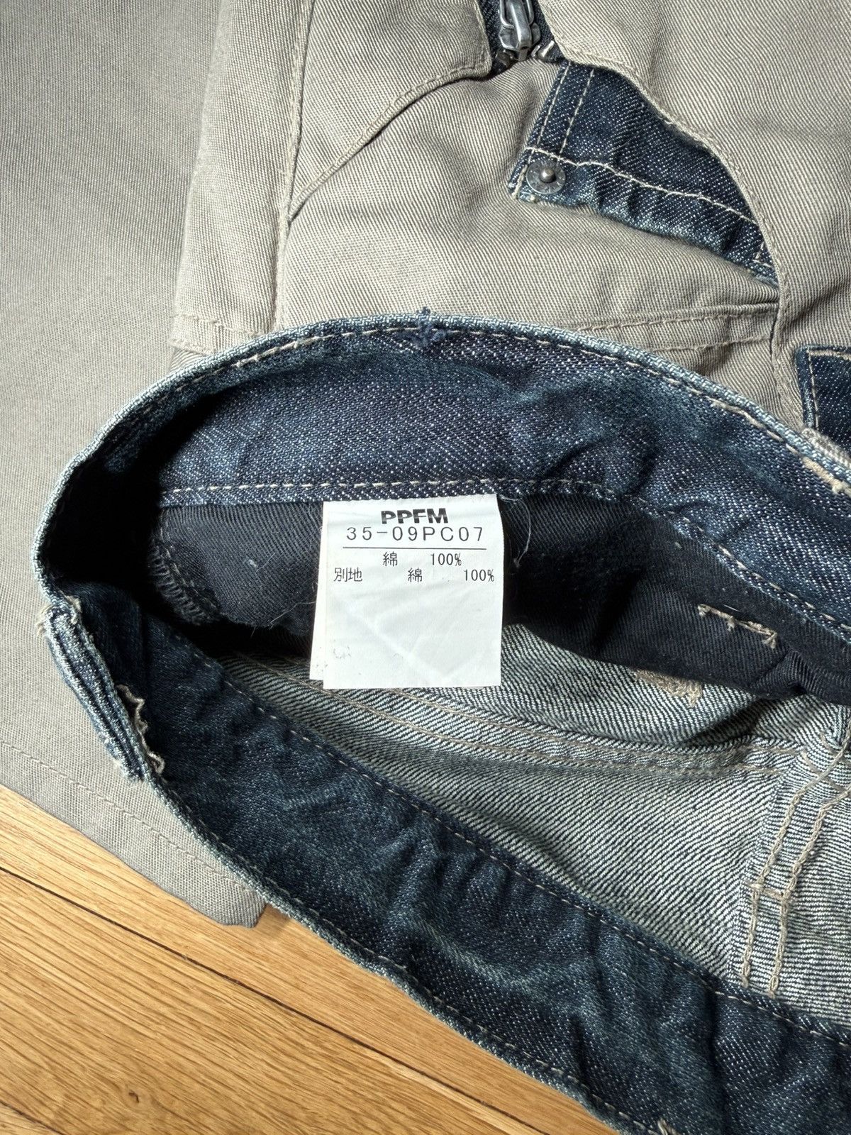 PPFM PPFM Double Waisted Tan Denim Pants Size US 31 - 8 Thumbnail