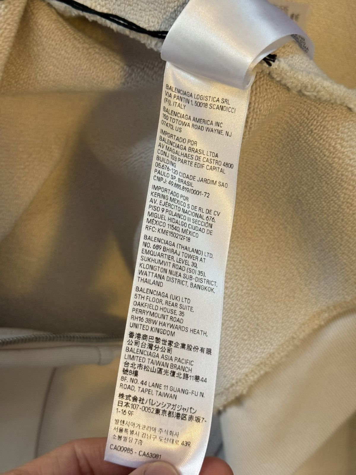 Balenciaga Balenciaga compacted shrunken BFRND merch hoodie sz L Size US L / EU 52-54 / 3 - 12 Thumbnail