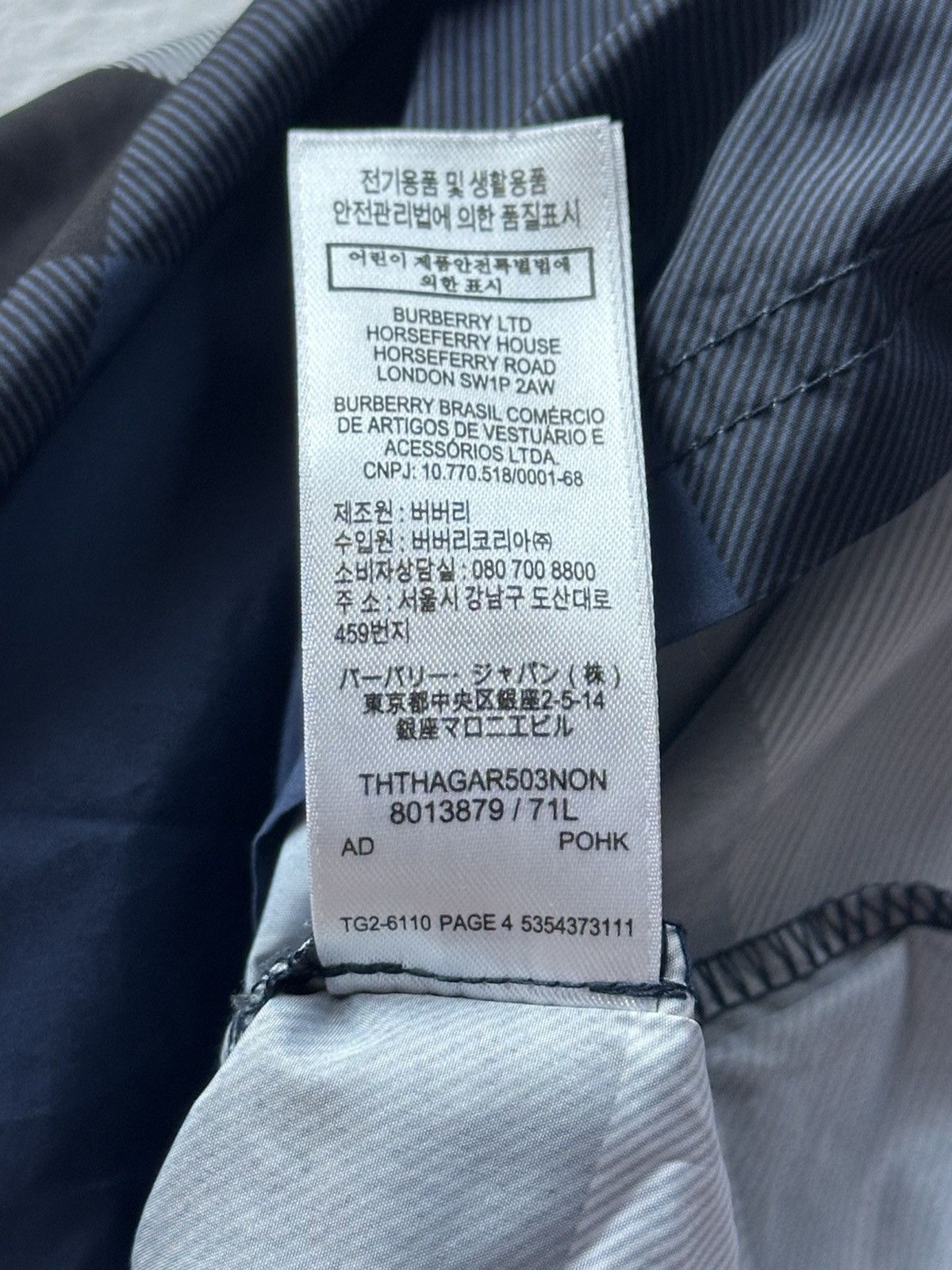 Burberry Swim Shorts - Carbon Blue