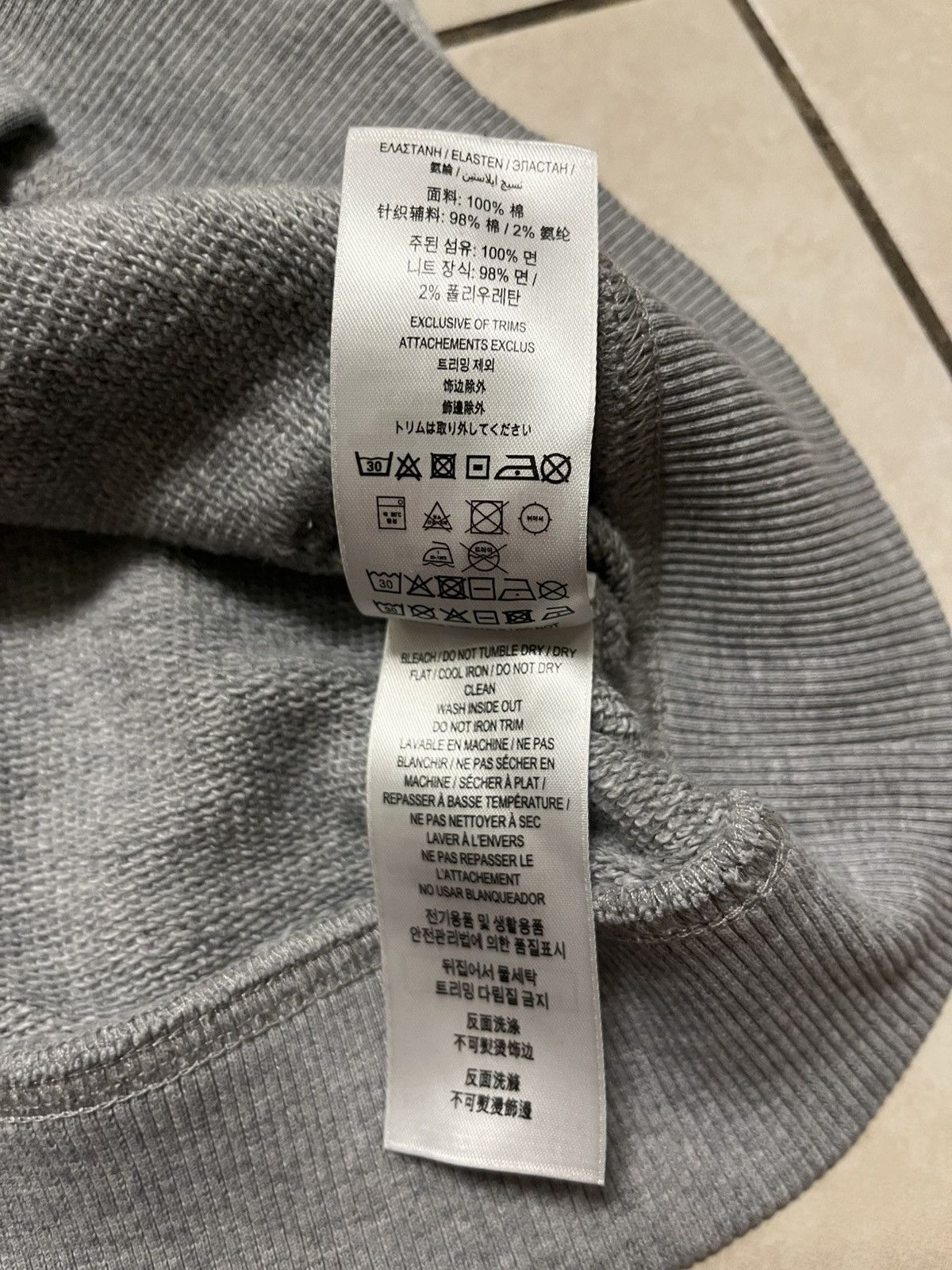 Burberry “TB” Burberry Grey Zip-Up Size US S / EU 44-46 / 1 - 11 Thumbnail