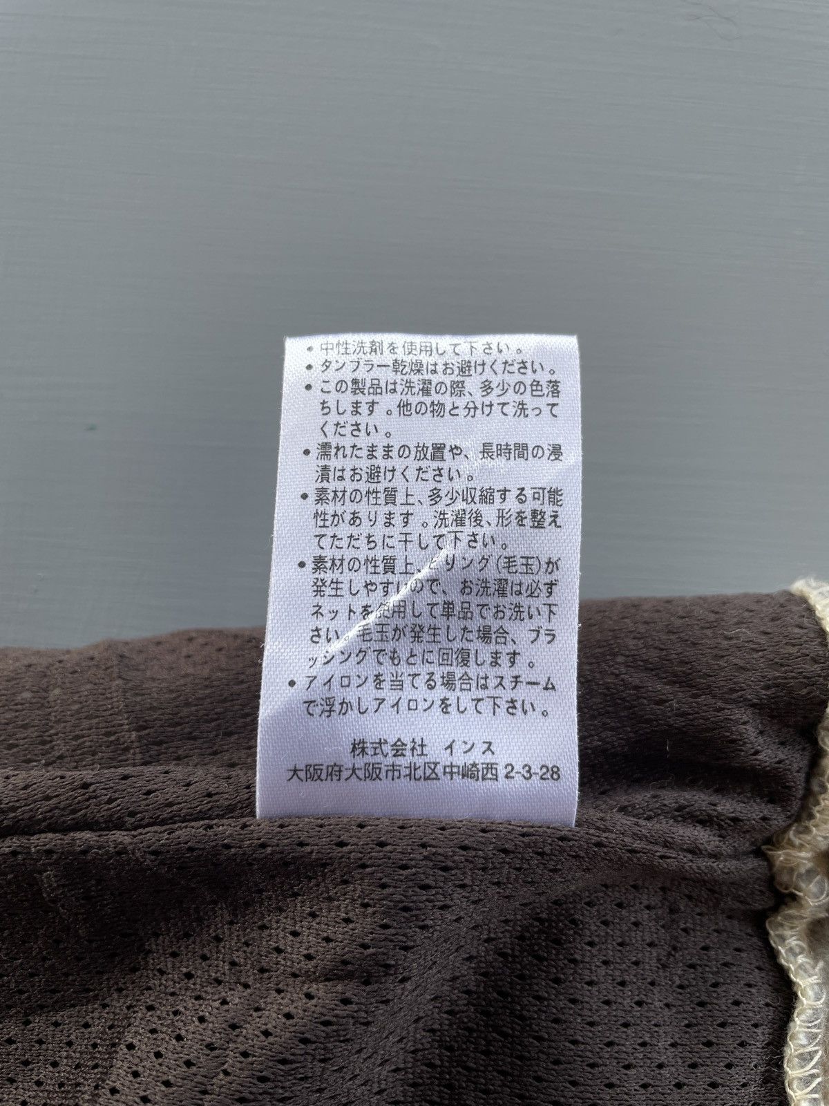 Gramicci × Native Gramicci Native Fleece Shorts Size US 36 / EU 52 - 12 Thumbnail