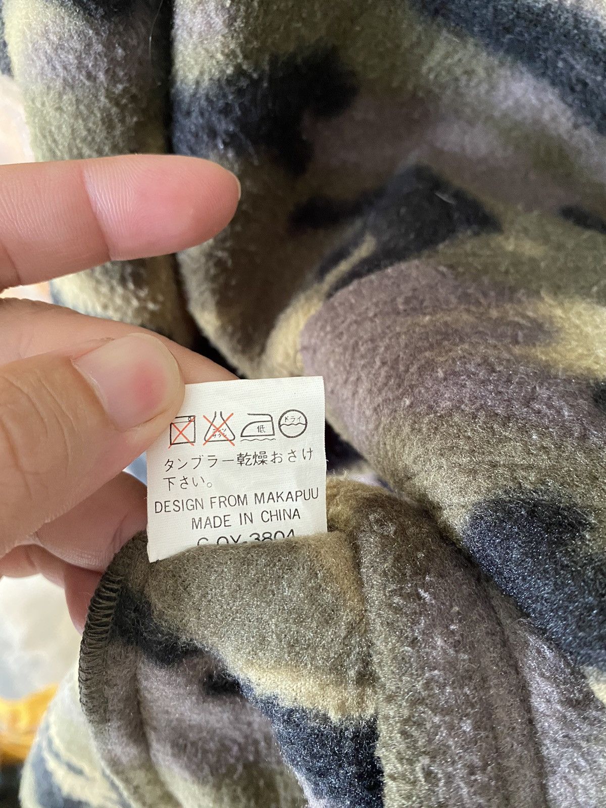 Japanese Brand 1990s Makapuu Japan Camo fleece Nylon Size US L / EU 52-54 / 3 - 13 Thumbnail