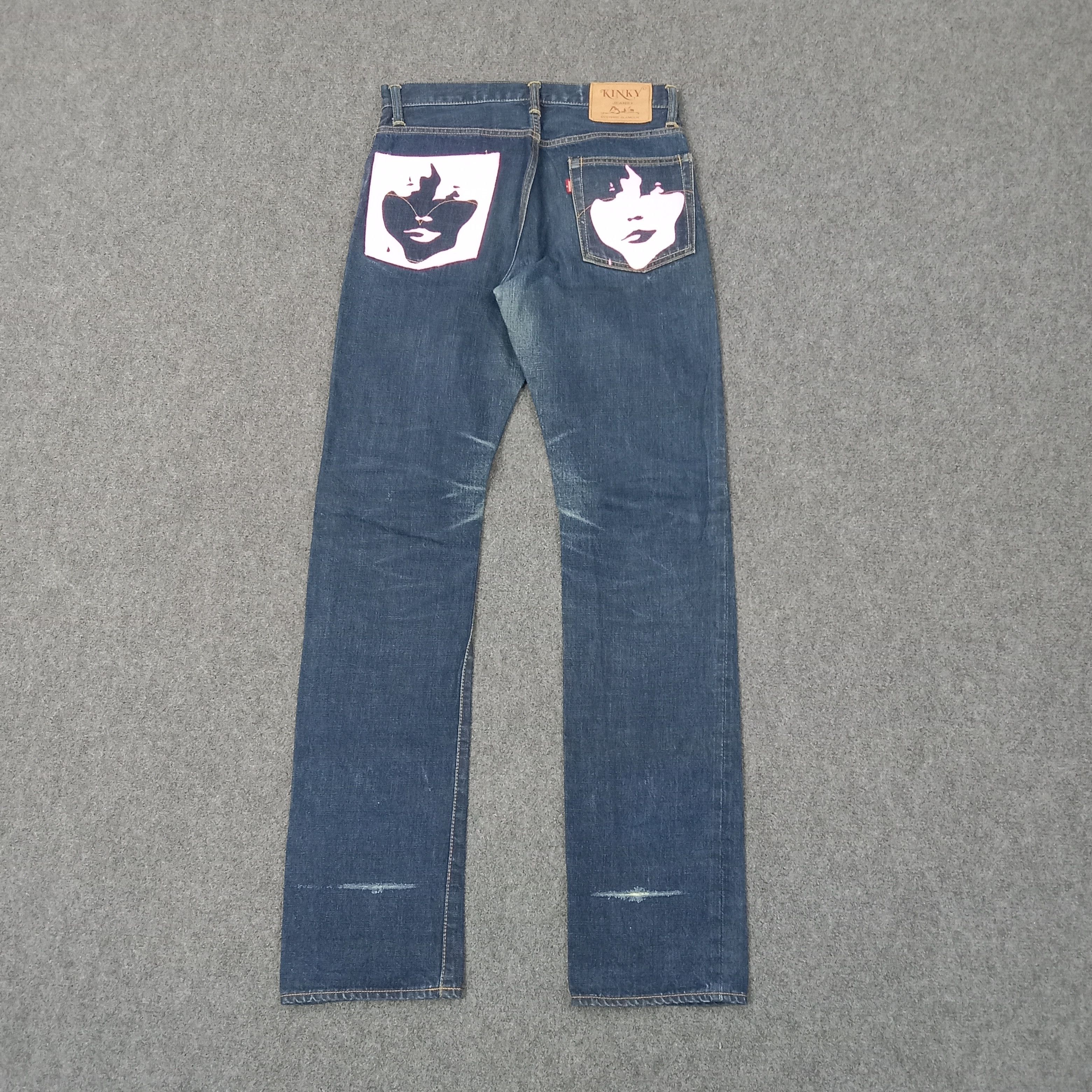 Hysteric Glamour Hysteric Glamour Japanese Brand Denim Jeans C252N26 Size 29" - 1 Thumbnail