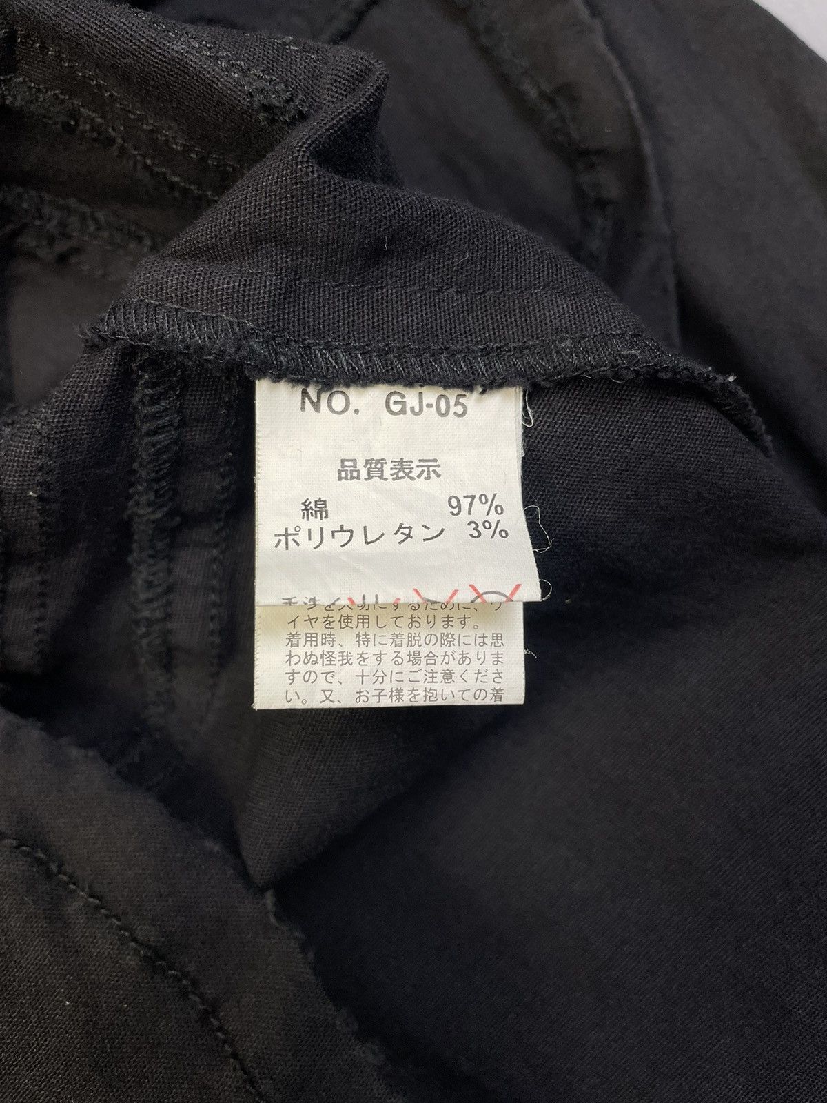 Japanese Brand D.i.a. Dia Military Jacket Gyaru Heisei Core Size M / US 6-8 / IT 42-44 - 7 Thumbnail