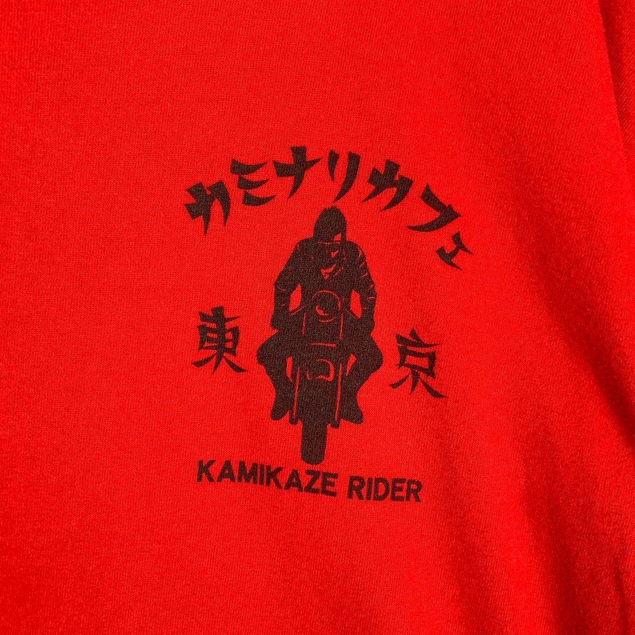 Vintage Vintage T-Shirt Kamikaze Rider x Japanese badboy kulture Size US M / EU 48-50 / 2 - 3 Thumbnail