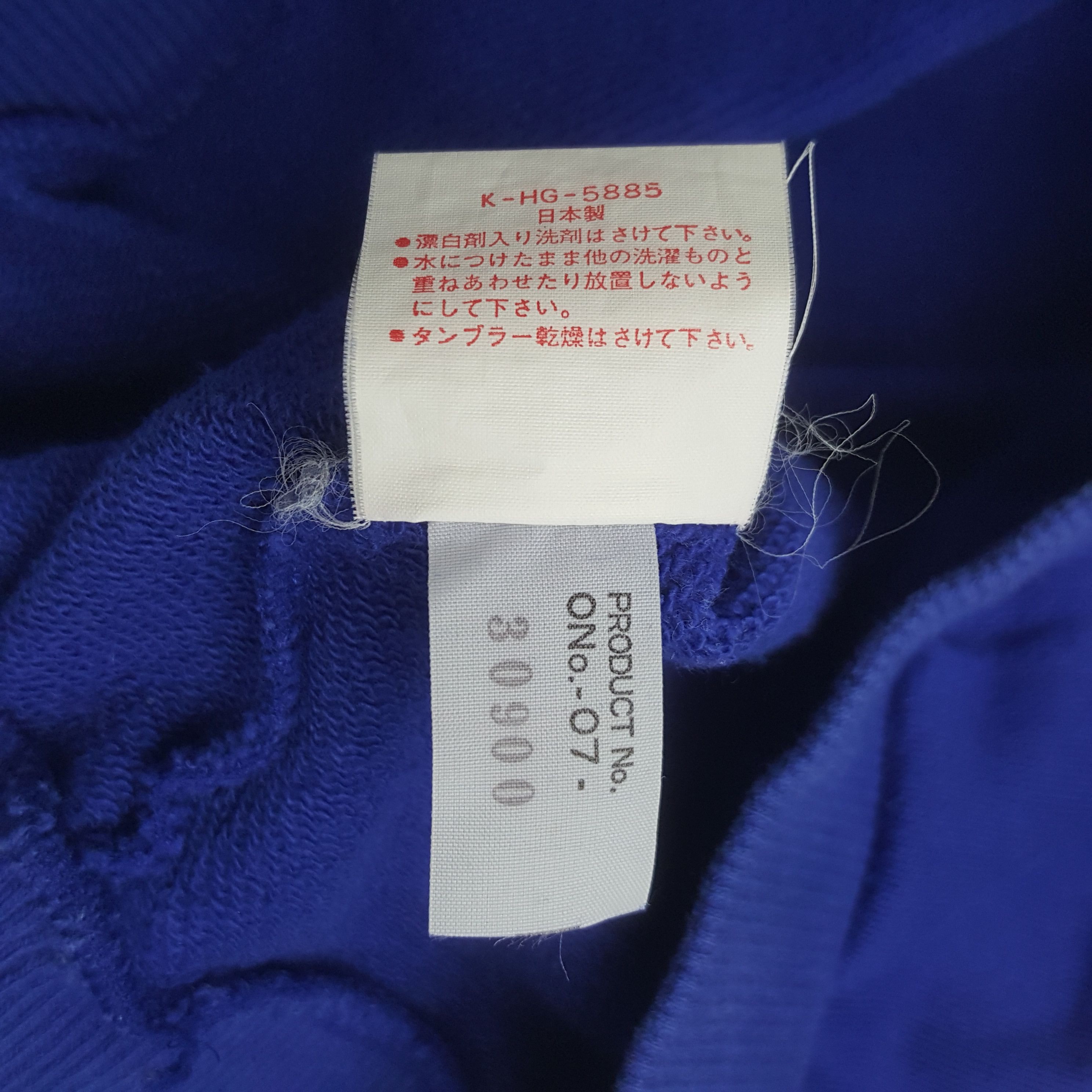 Asics ASICS The Football Association Of Japan Sweatshirt Hoodie Size US M / EU 48-50 / 2 - 10 Thumbnail