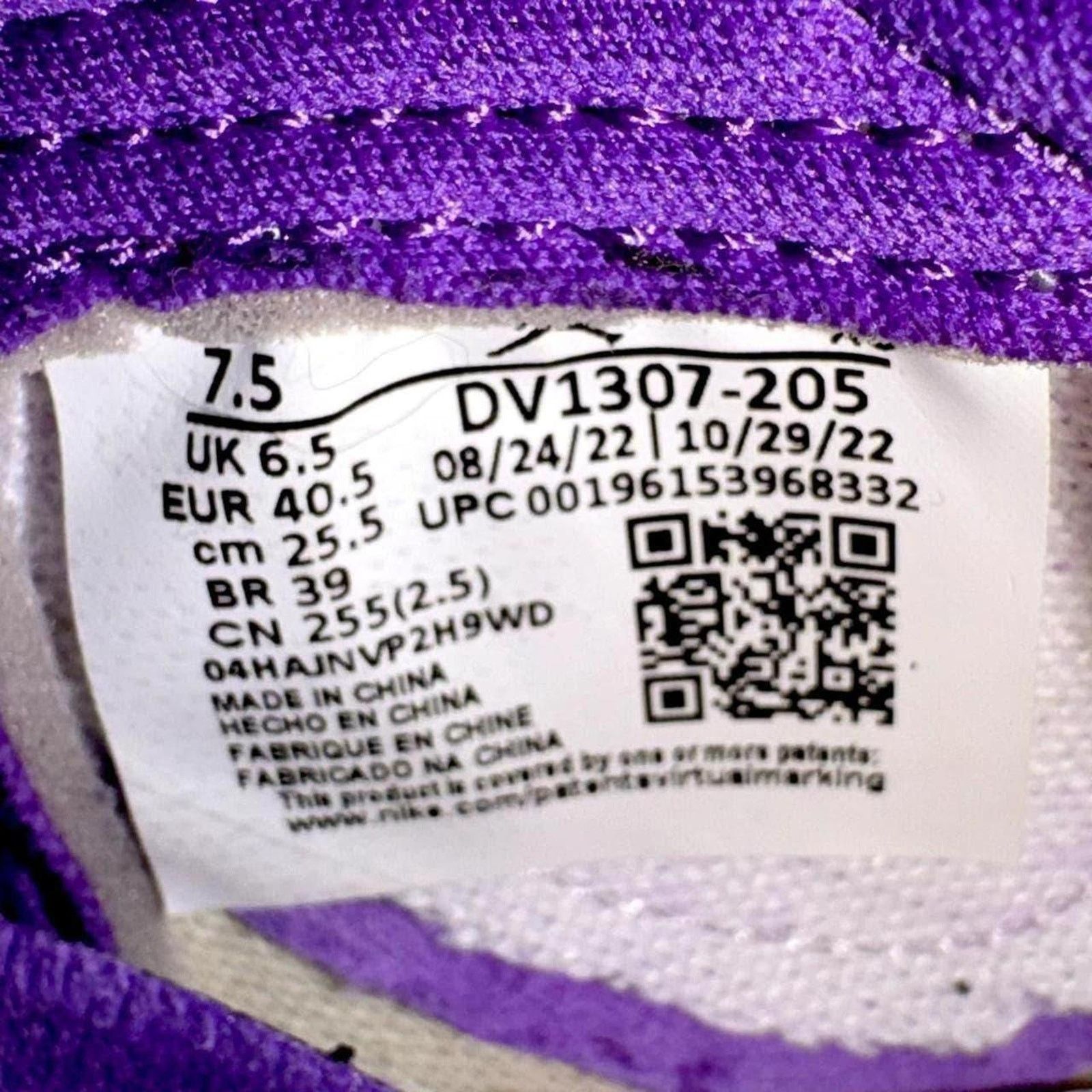 Nike Ndulge in the pinnacle of Size US 14 / EU 47 - 1 Thumbnail