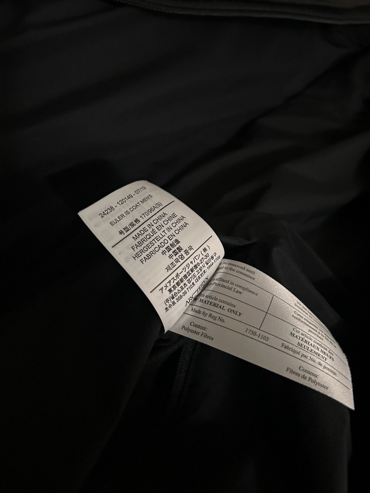Veilance Veilance Euler IS coat sz.S Size US S / EU 44-46 / 1 - 8 Thumbnail