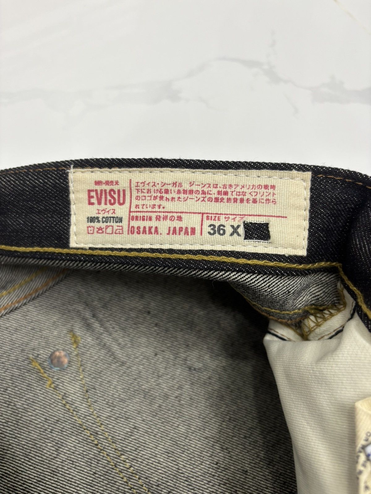 Japanese Brand Vintage Evisu Selvedge Japanese Brand Regular Fit Denim Jean Size US 36 / EU 52 - 14 Thumbnail