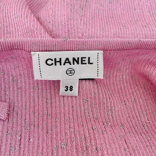 Chanel Chanel Pink suspender jumpsuit Size 25" / US 0 / IT 36 - 5 Thumbnail