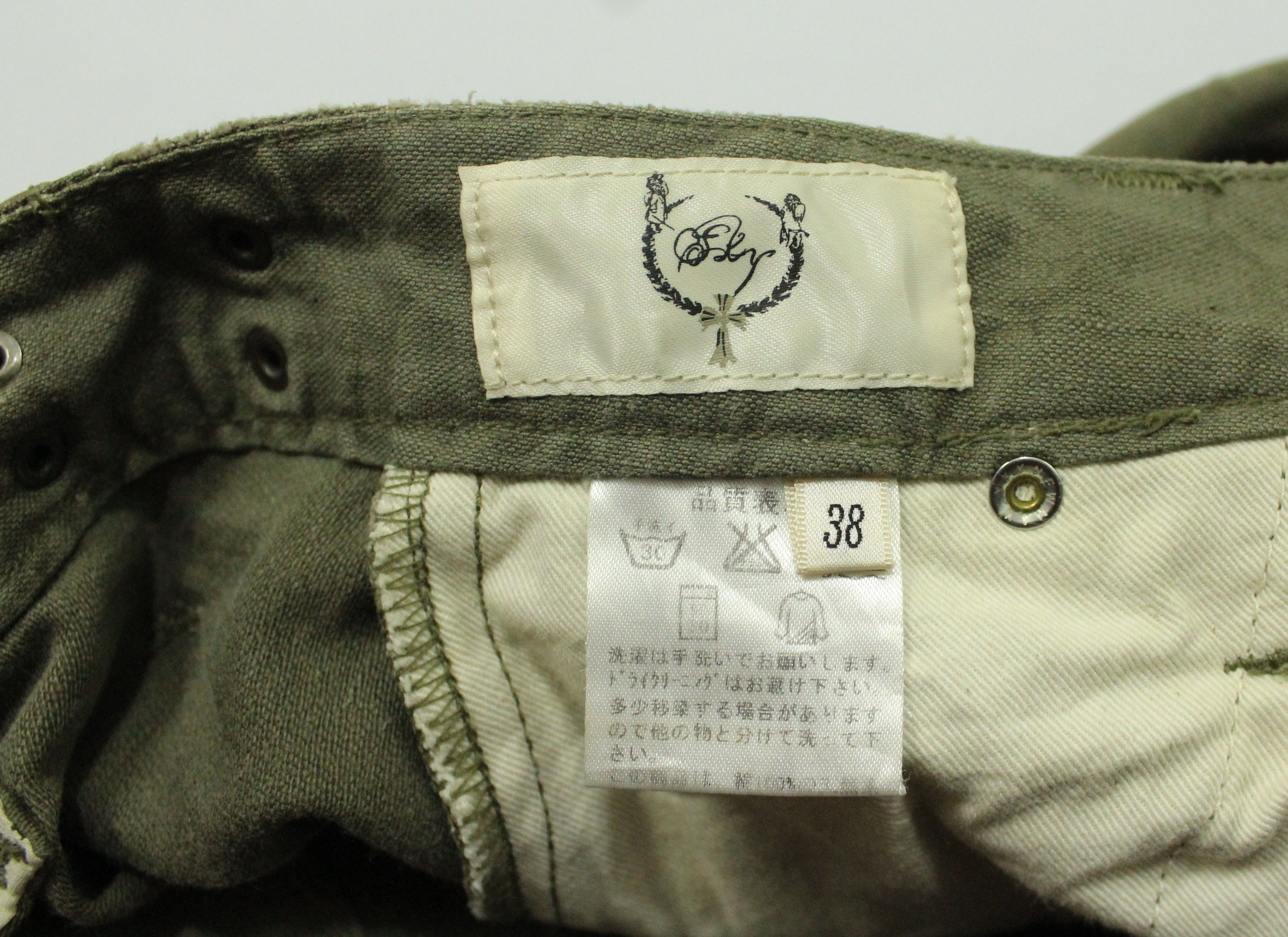 Japanese Brand INSANE 🔥 Pants Japan Patchwork Military Army Rework Rebuilt Size US 30 / EU 46 - 20 Thumbnail