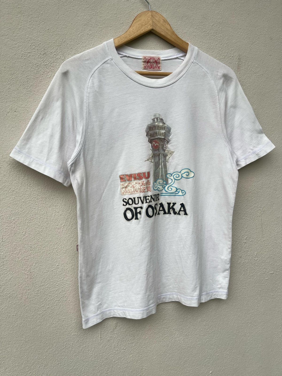 Evisu Evisu Souvenir Of Osaka Tee Size US M / EU 48-50 / 2 - 3 Thumbnail