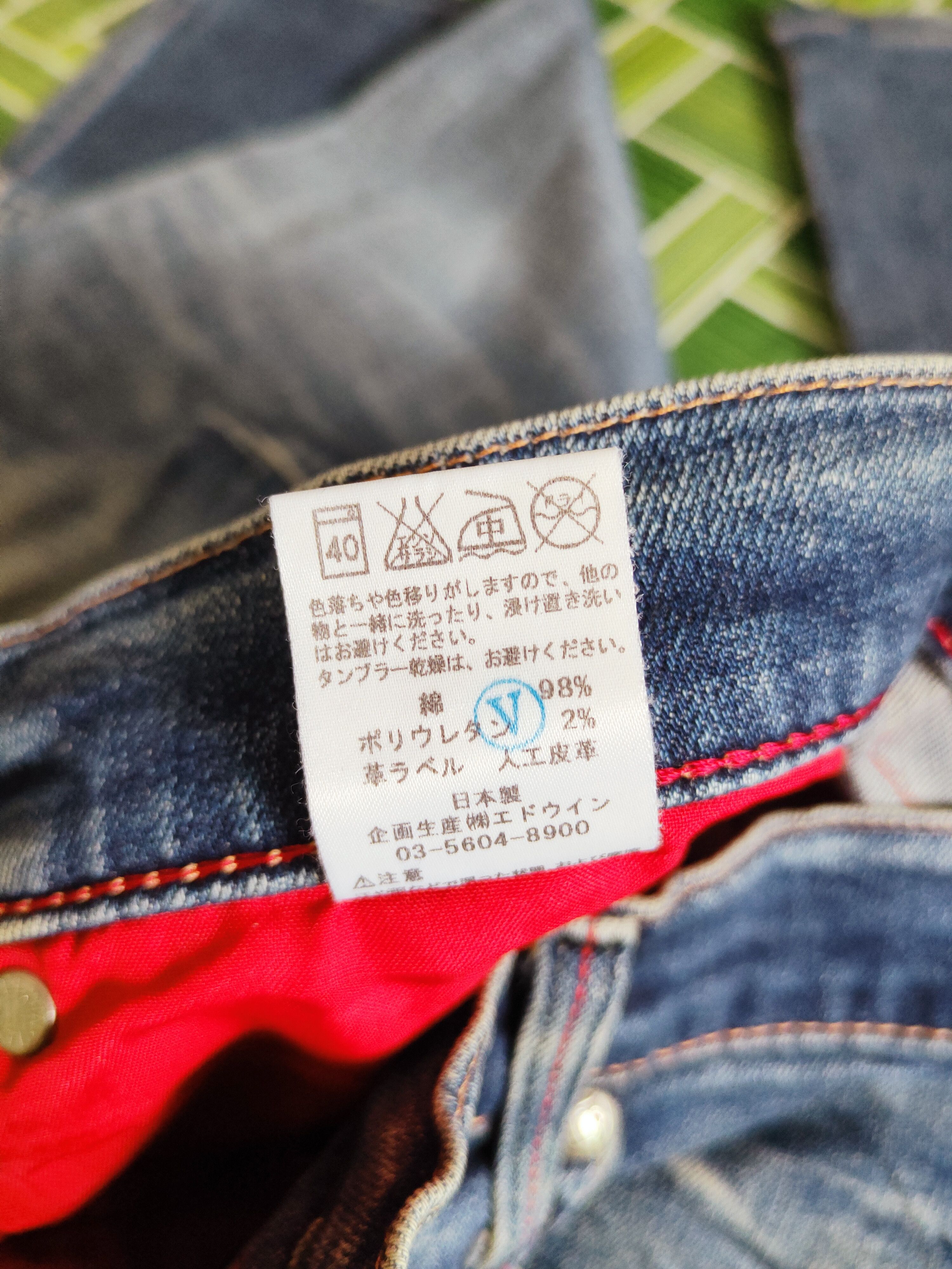 Edwin Edwin Blue Faded Distressed Ripped Jeans #S2737 Size US 33 - 15 Thumbnail