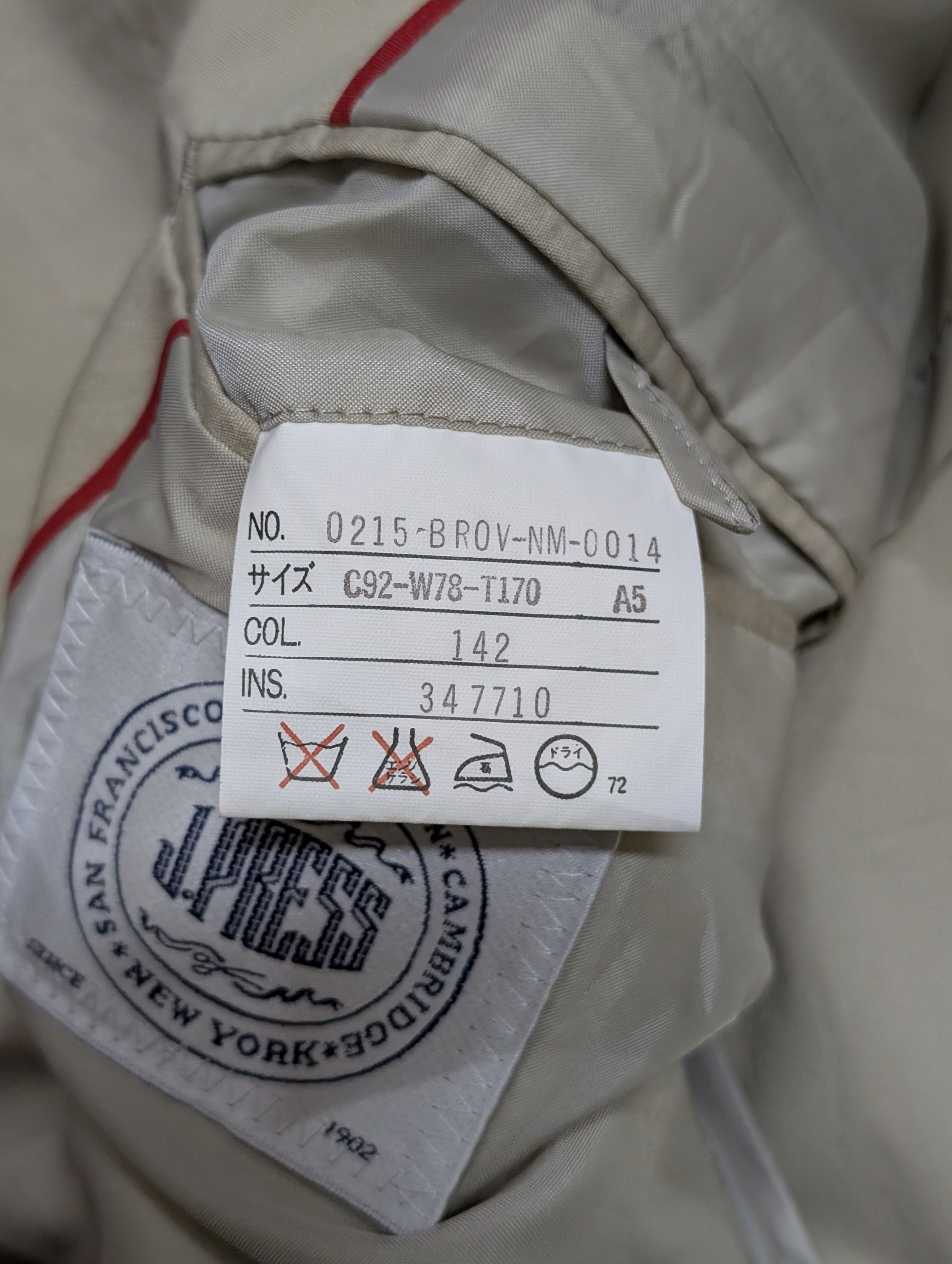 J. Press Vintage J Press Double Breasted NEM Blazer Jacket Size US S / EU 44-46 / 1 - 14 Thumbnail