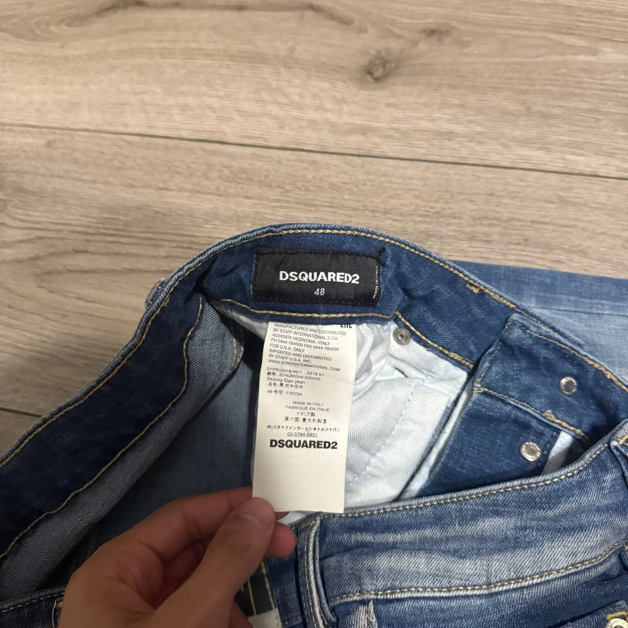 Dsquared2 dsquared2 jeans men size IT 48 Size US 32 / EU 48 - 6 Thumbnail