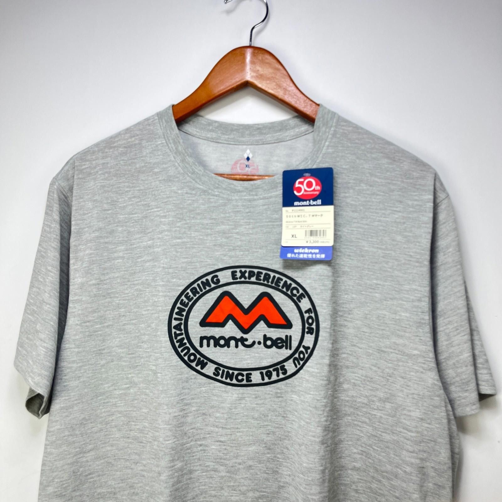 Montbell Montbell Japan Outdoors 50th Anniversary T Shirt XL Tokyo Size US XL / EU 56 / 4 - 2 Thumbnail