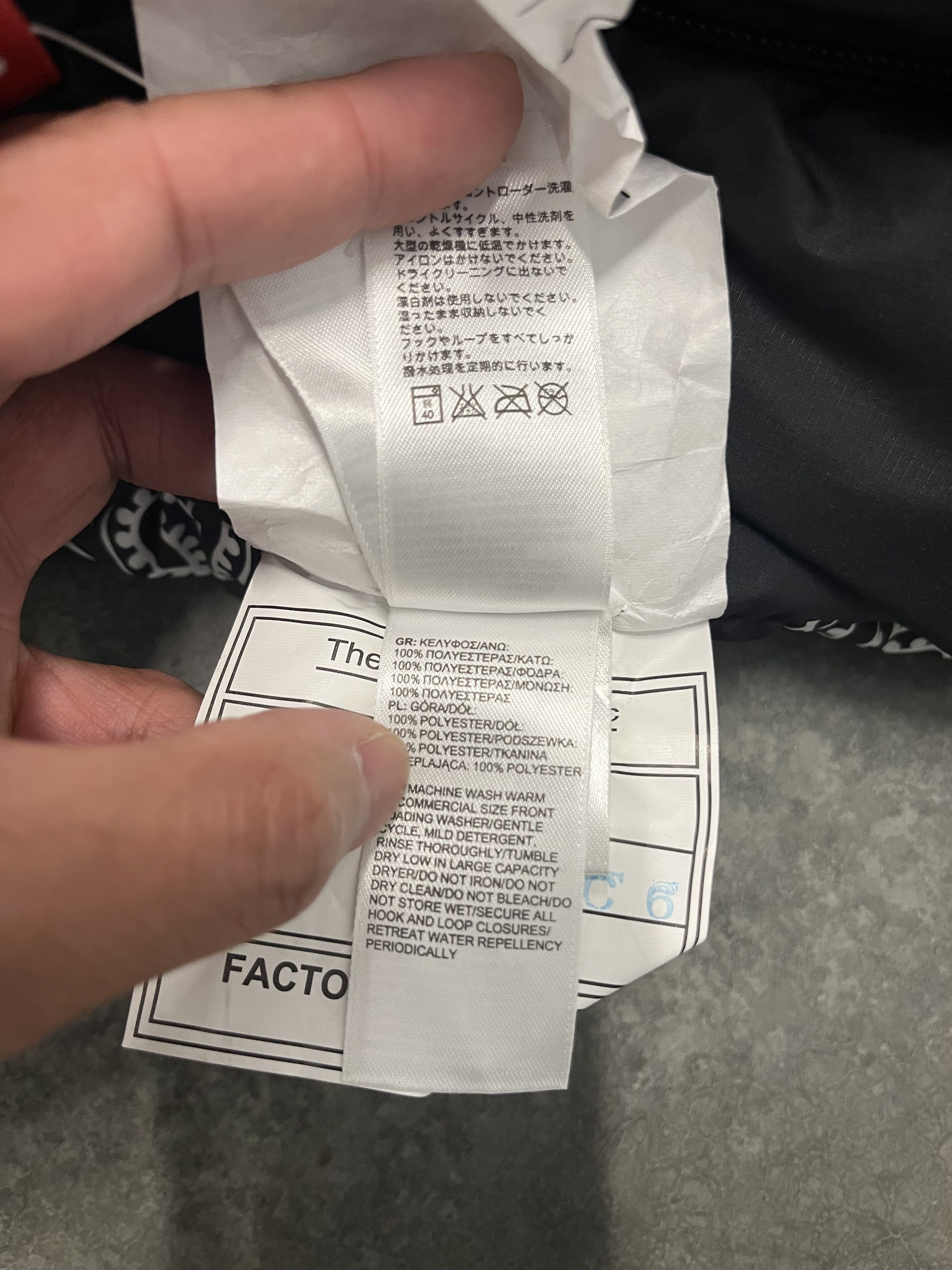 Supreme Supreme dolomite sleeping bag black Size ONE SIZE - 6 Thumbnail