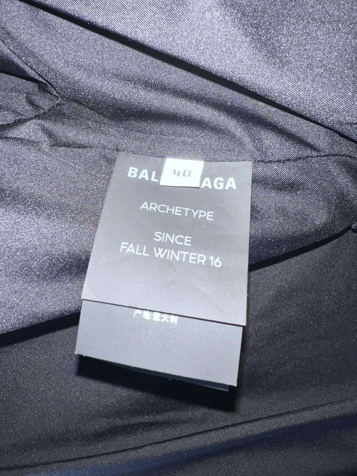 Balenciaga Balenciaga Swing Parka with Embroidered Logo Size US L / EU 52-54 / 3 - 6 Thumbnail