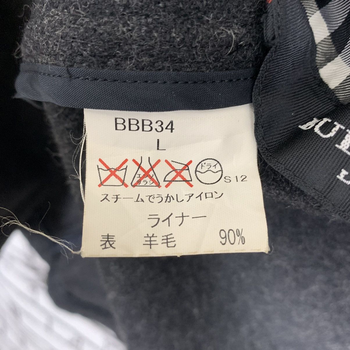 Burberry × Other Burberry London Zipper Jacket Size US L / EU 52-54 / 3 - 13 Thumbnail