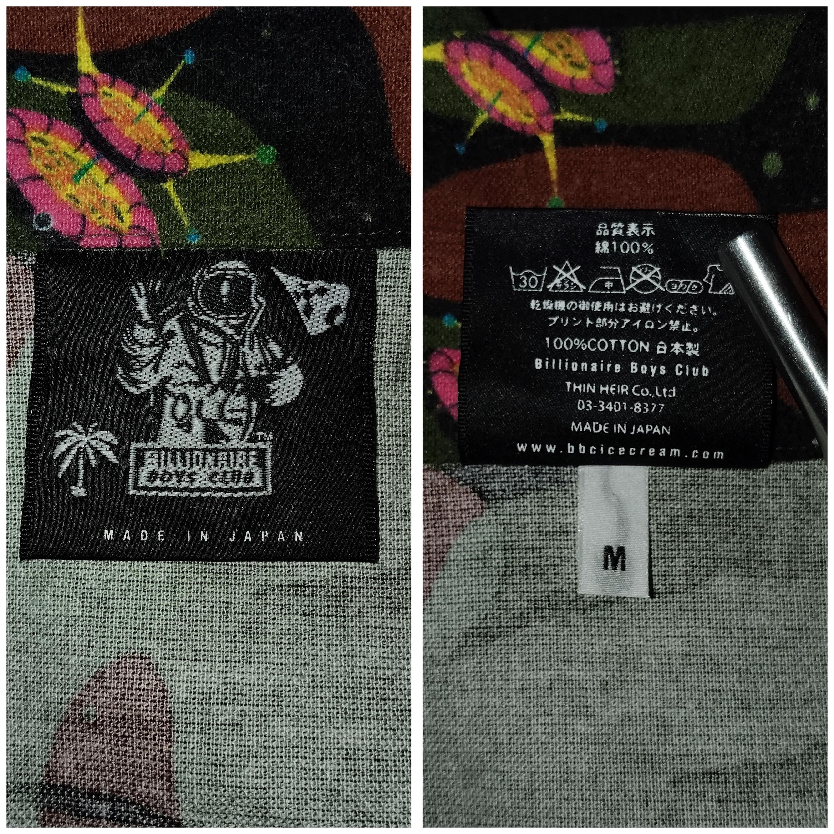 Billionaire Boys Club Billionaire Boys Club UFO Running Dog Camo Button Up Size US M / EU 48-50 / 2 - 8 Thumbnail