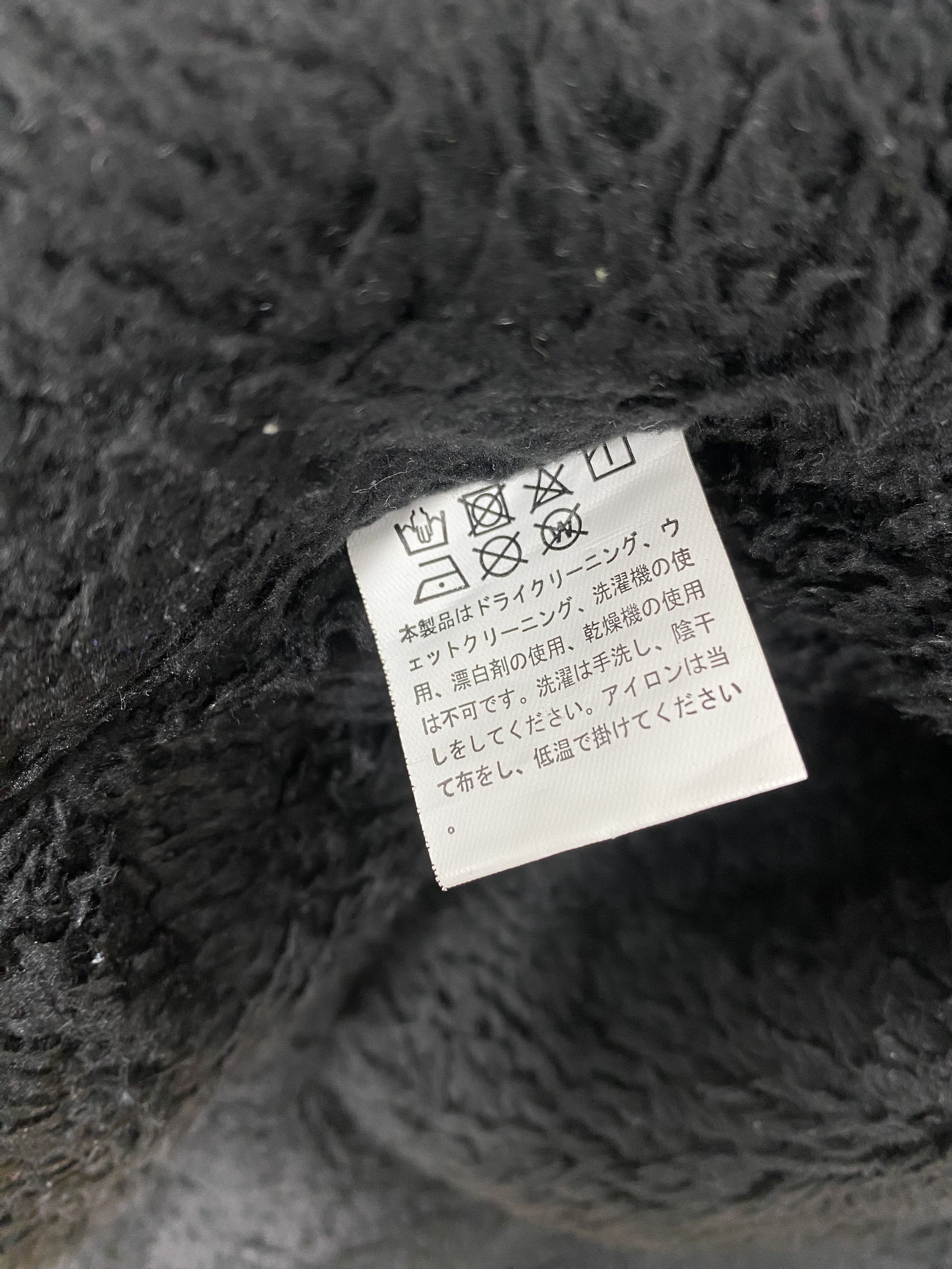 Japanese Brand × Vintage Vintage Powerage Fleece Lining Jacket Size US XXL / EU 58 / 5 - 7 Thumbnail