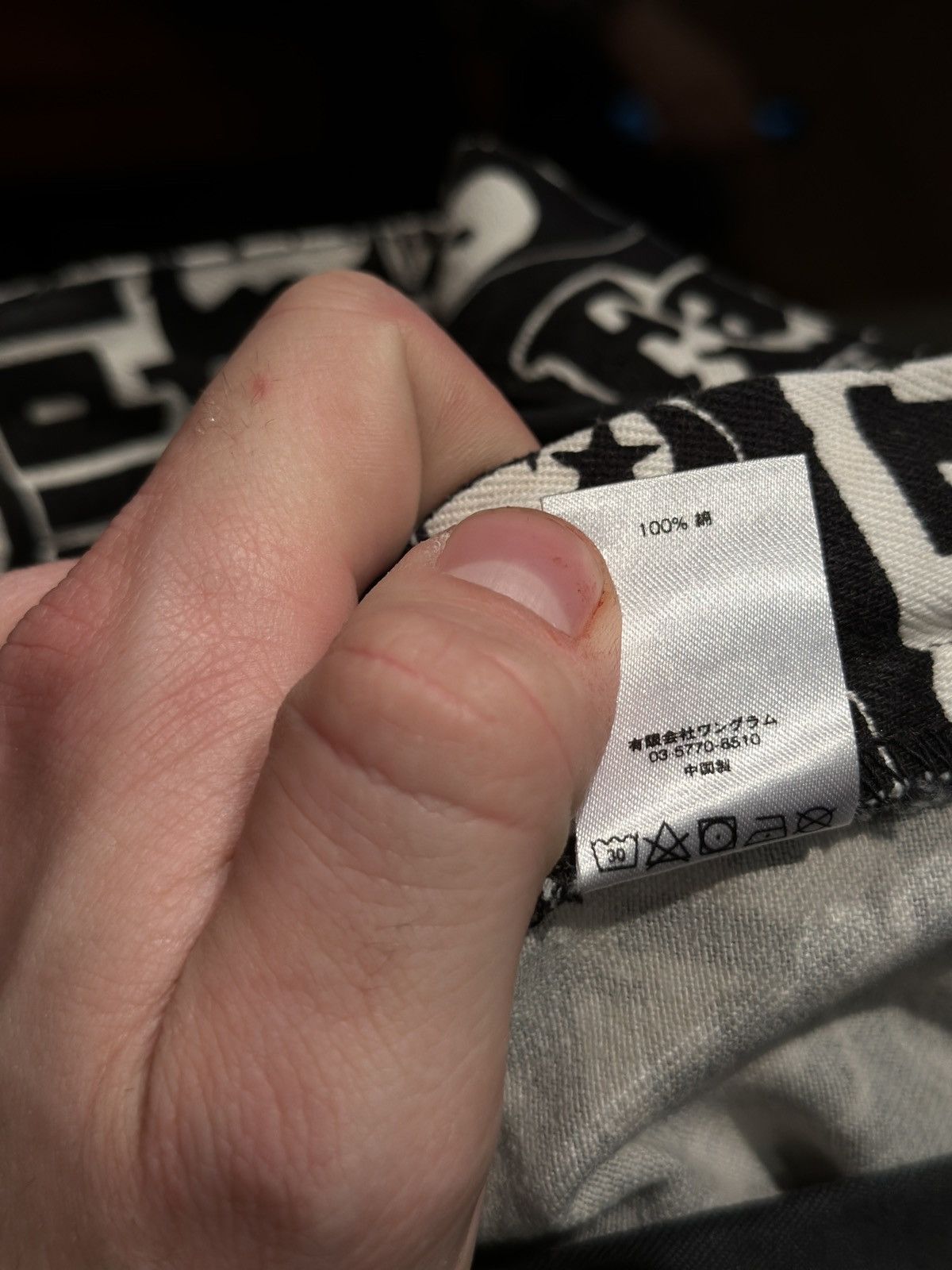 Hysteric Glamour × Supreme Hysteric Glamour x Supreme Text Pants Size US 32 / EU 48 - 6 Thumbnail