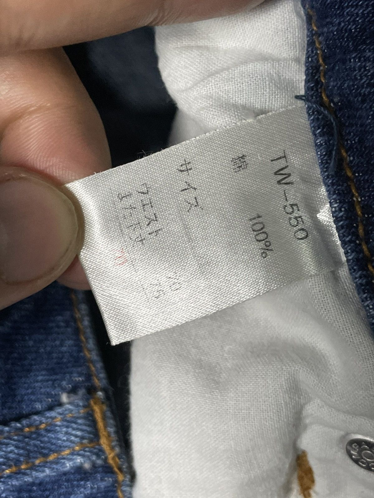 Japanese Brand × Vintage Japanese Brand Bootcut Snap Button Jeans (83) Size 30" / US 8 / IT 44 - 9 Thumbnail