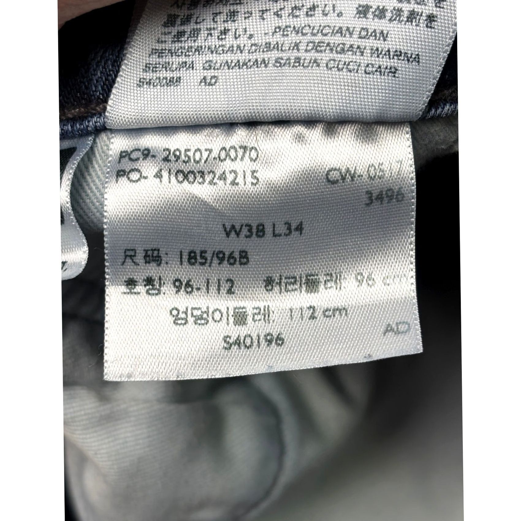 CO Levi Strauss Co 502 Jeans Mens Regular Dark Wash Stretch Denim Straight 38x34 Size US 38 / EU 54 - 6 Thumbnail
