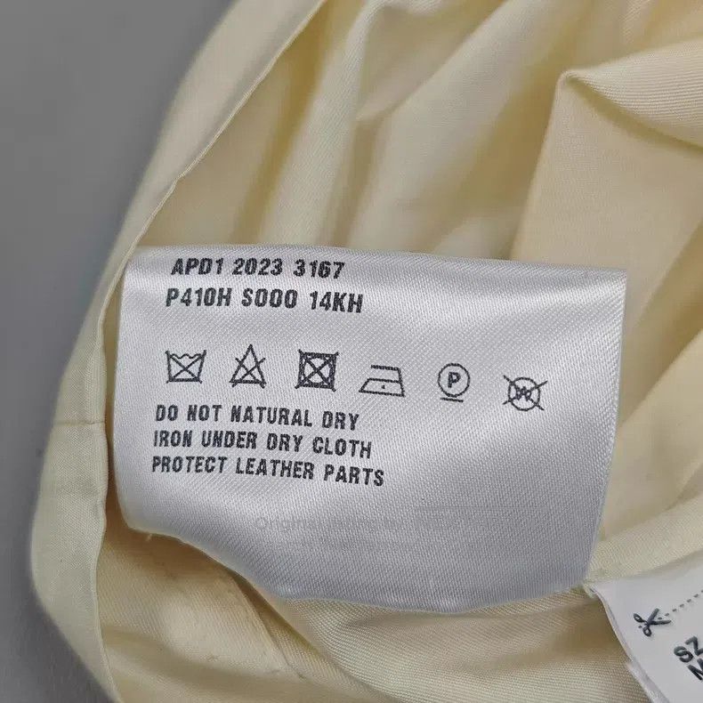 Prada Prada Champagne-colored metal triangle nylon vest Size XS / US 0-2 / IT 36-38 - 8 Thumbnail