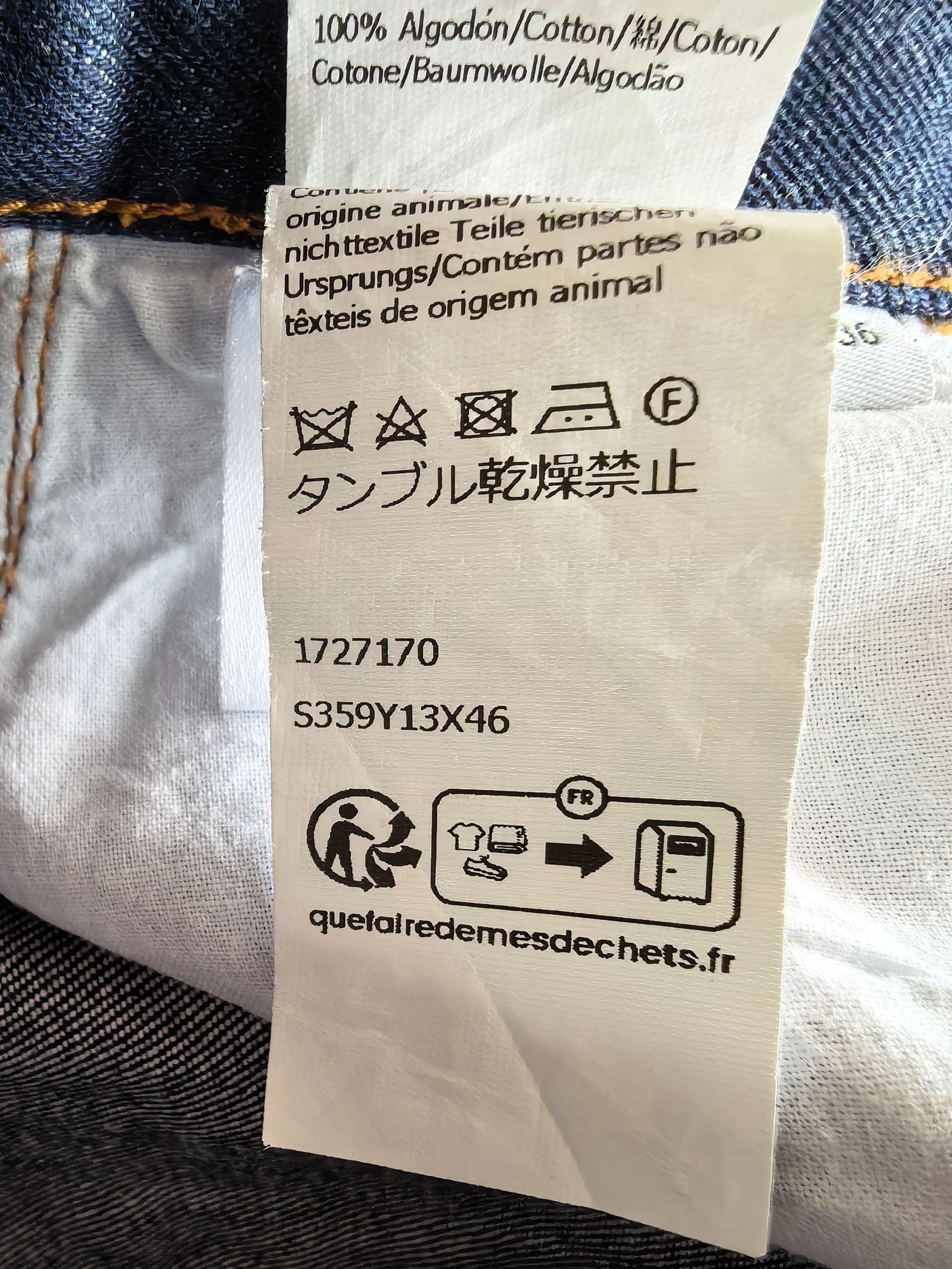 Loewe Loewe SS23 36 Logo Leather Tag Short Size 25" / US 0 / IT 36 - 9 Thumbnail