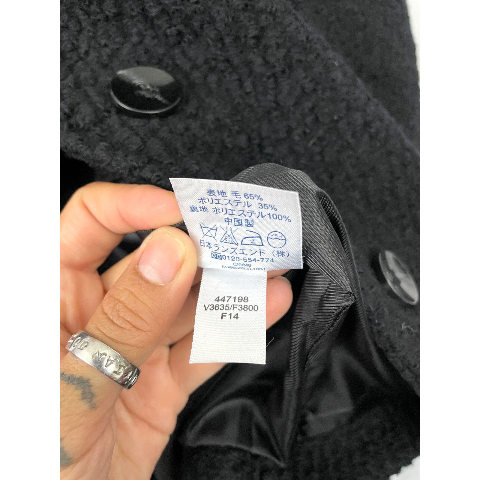 Lands' End Lands' End Black Jacket Coat Blazer Wool Blend Sz 14 Lined Size XL / US 12-14 / IT 48-50 - 7 Thumbnail
