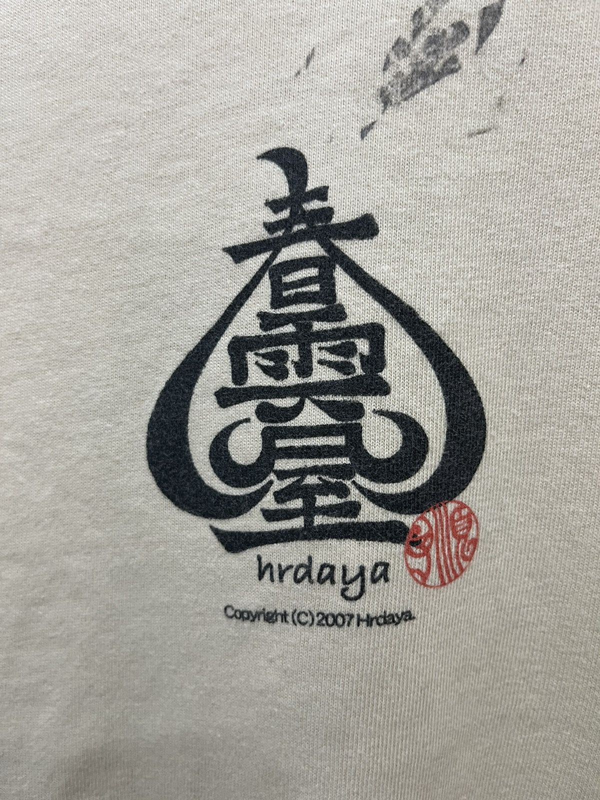 Japanese Brand Japanese Culture Junko Hrdaya Short Sleeve Tees Size US L / EU 52-54 / 3 - 2 Thumbnail