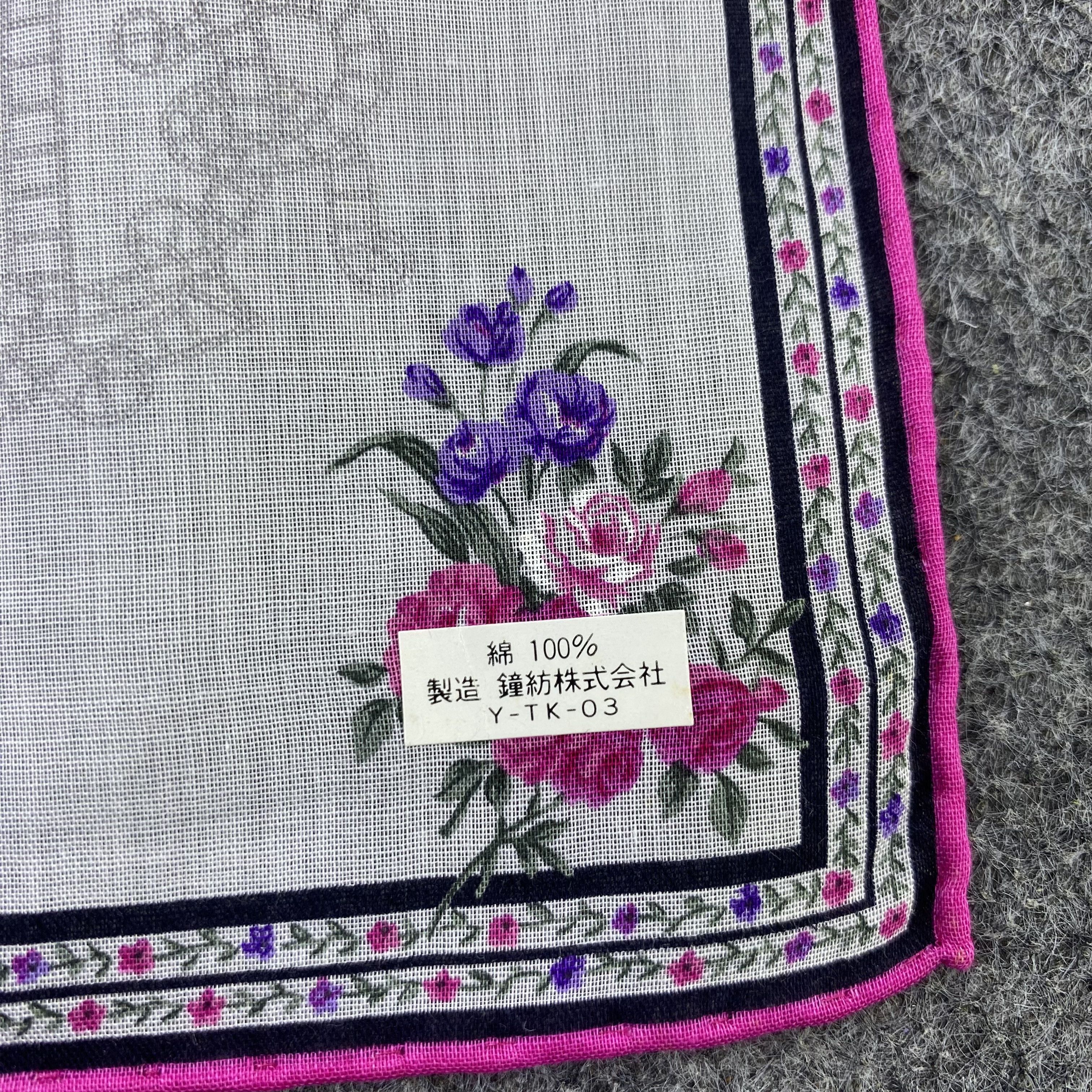 Vintage Christian Dior Handkerchief Neckerchief Bandana-B2078 Size ONE SIZE - 7 Thumbnail