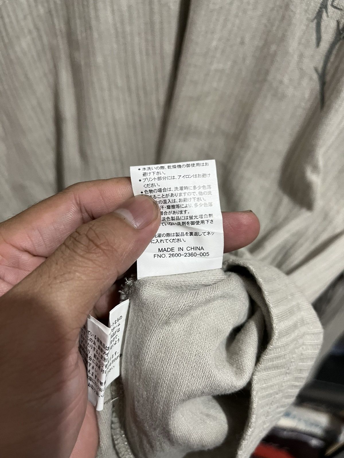 If Six Was Nine × Japanese Brand Up renoma cross swarovski Size US M / EU 48-50 / 2 - 8 Thumbnail