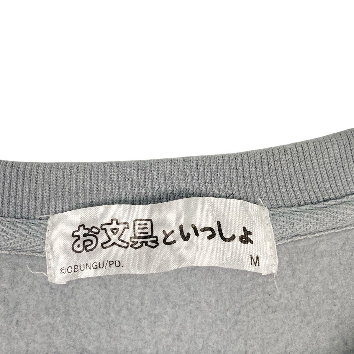 Other Vintage The Cat Crewneck Sweatshirt Blue Pullover Size M Size US M / EU 48-50 / 2 - 5 Thumbnail