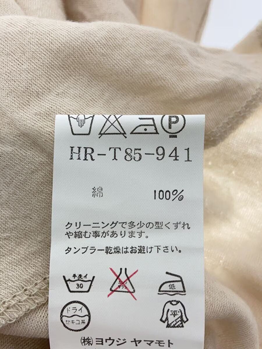 Yohji Yamamoto Pour Homme Tee Size US L / EU 52-54 / 3 - 4 Thumbnail