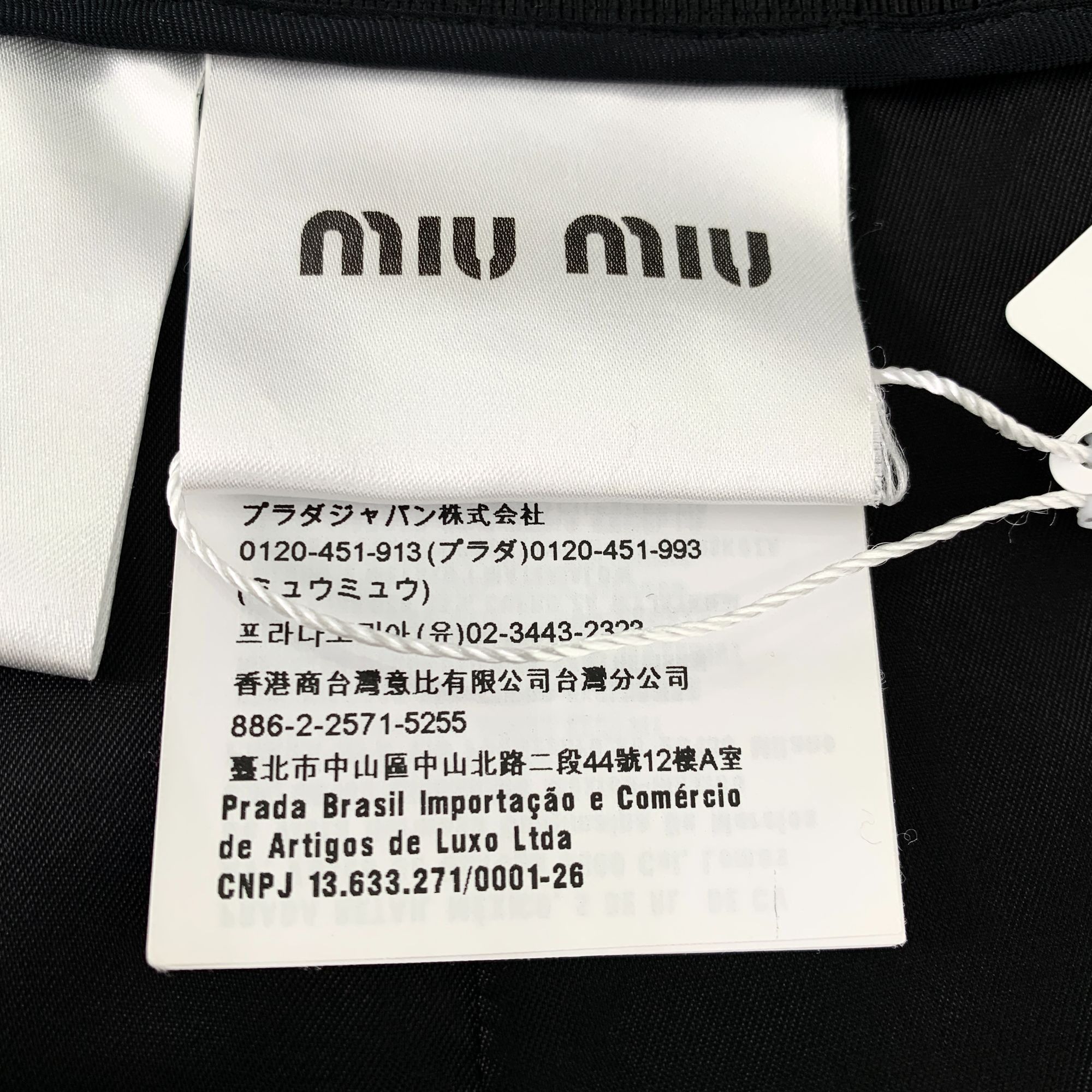 Miu Miu Miu Miu Black Velvet Skirt With Bow Waist & Pearl Button Acc Size 38" / US 16 / IT 52 - 2 Thumbnail